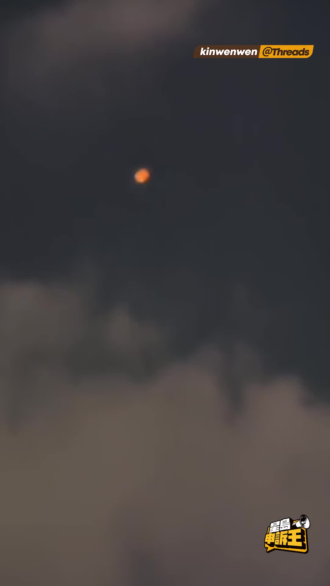 星島申訴王 | 將軍澳青年營 女士放孔明燈 飛近航班現險象 網民轟罔顧安全