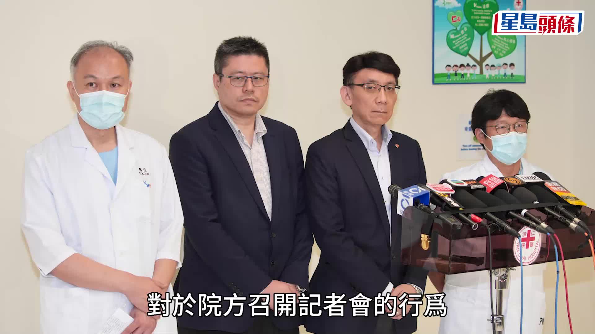 仁濟醫院女童縫針事故︱父親質疑或涉醫療失誤 心悅多次抽樣檢測未發現患隱疾