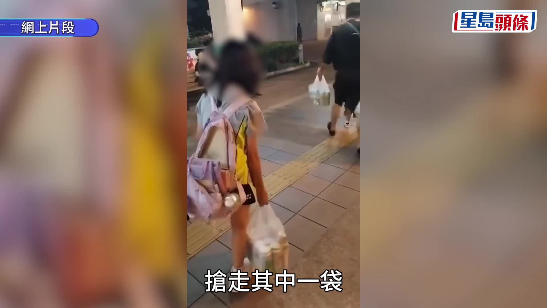 案件現交由新界北刑事部虐待兒童組接手。