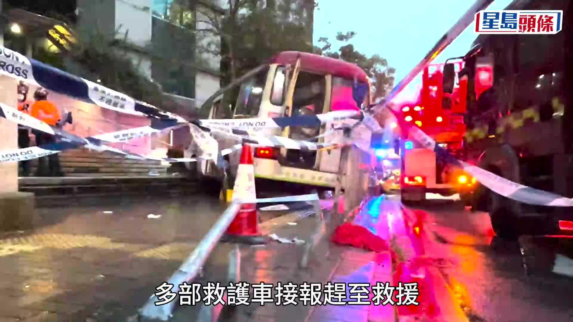 九龍城法院外紅Van剷行人路初步20傷 男途人重創送院亡 司機涉危駕被捕