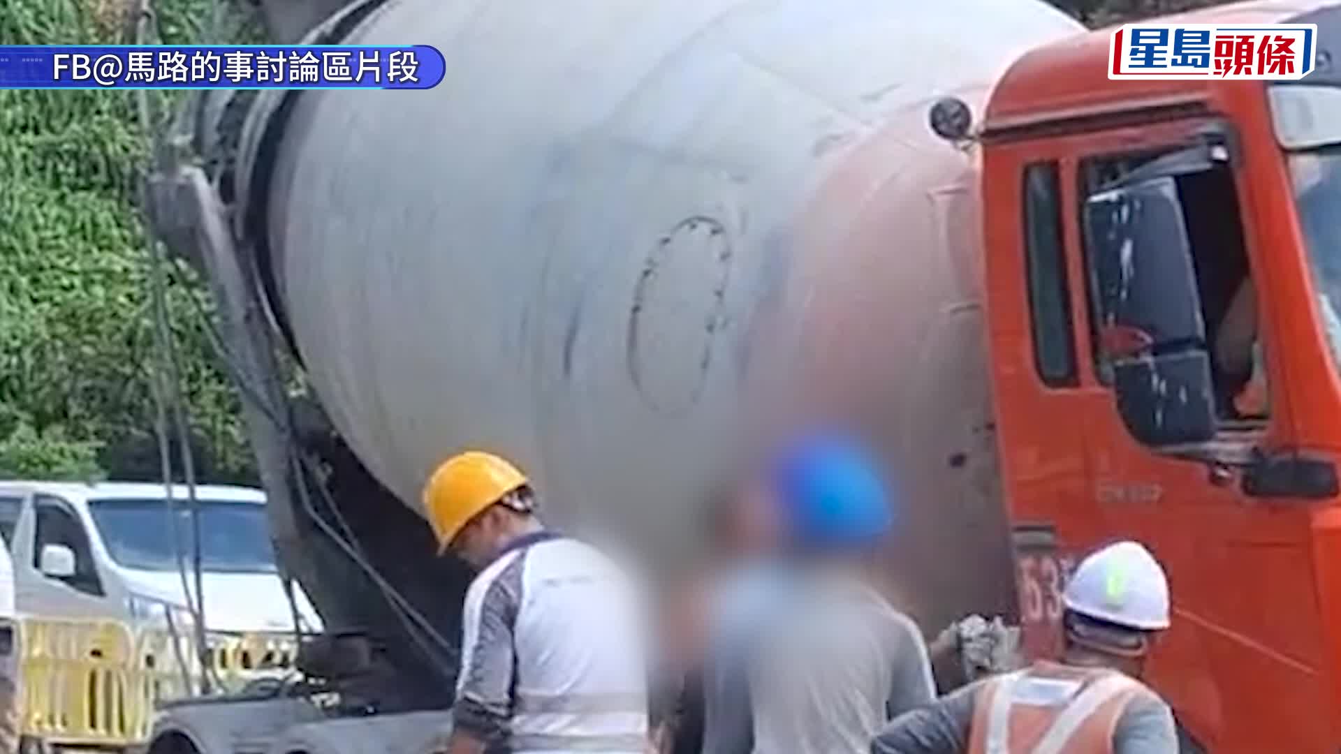 薄扶林地盤田螺車噪音惹衝突 男工高球棍爆車窗濺傷司機被捕
