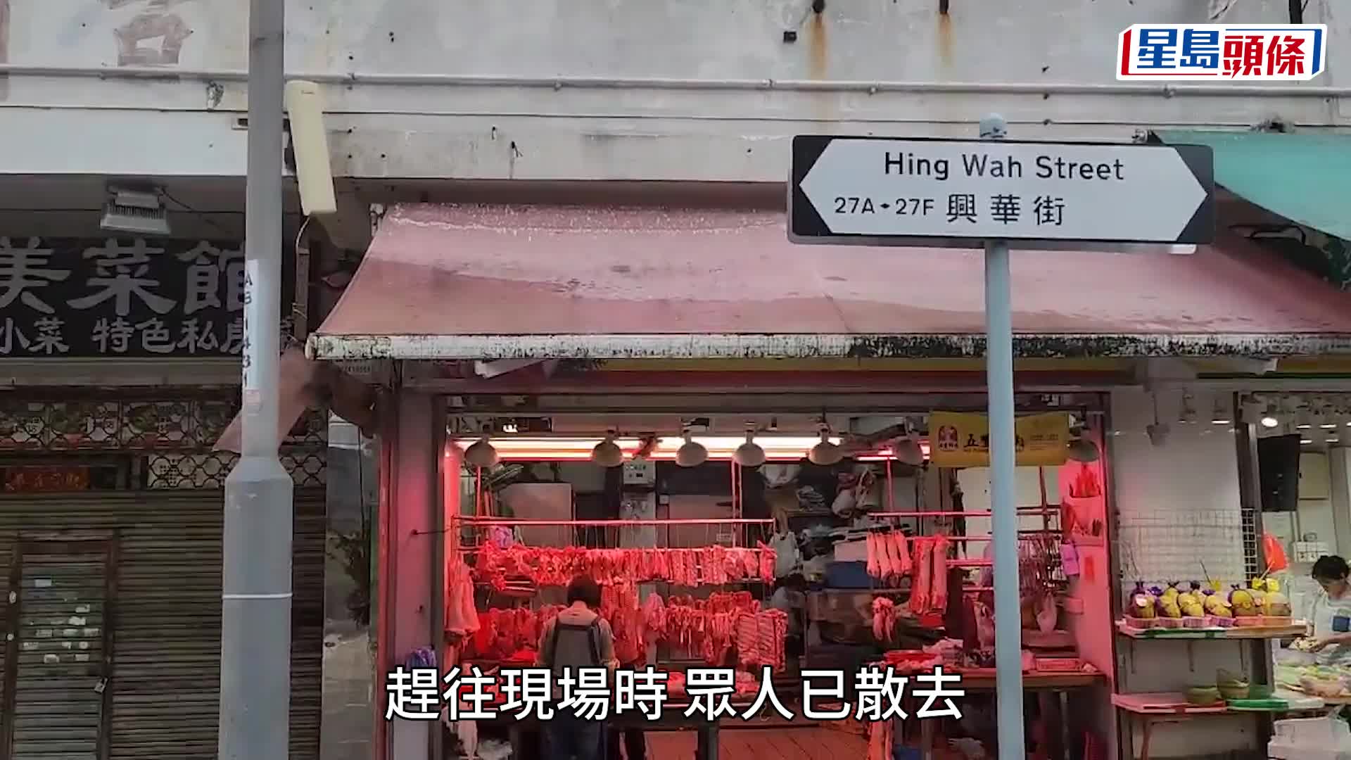 黎志偉攝