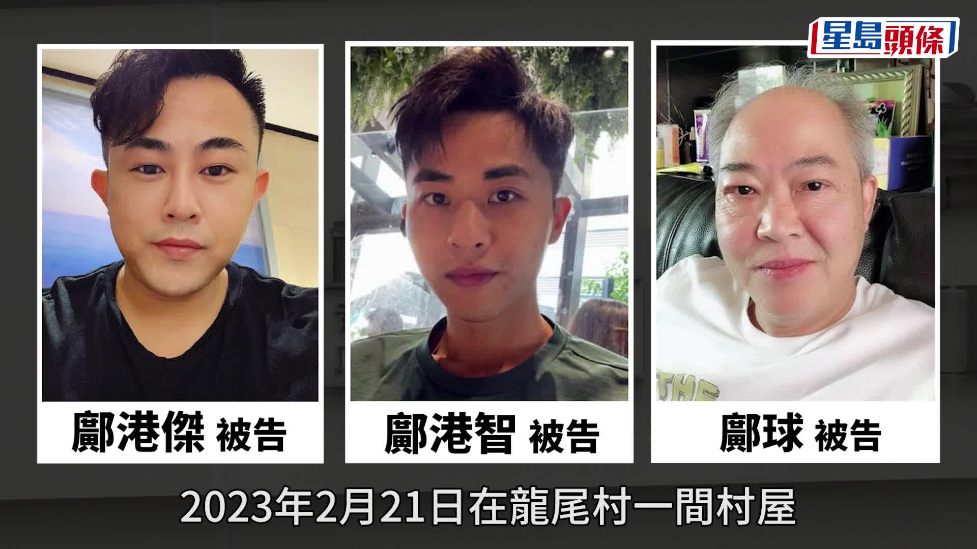鄺球改認阻止合法埋葬屍體罪。