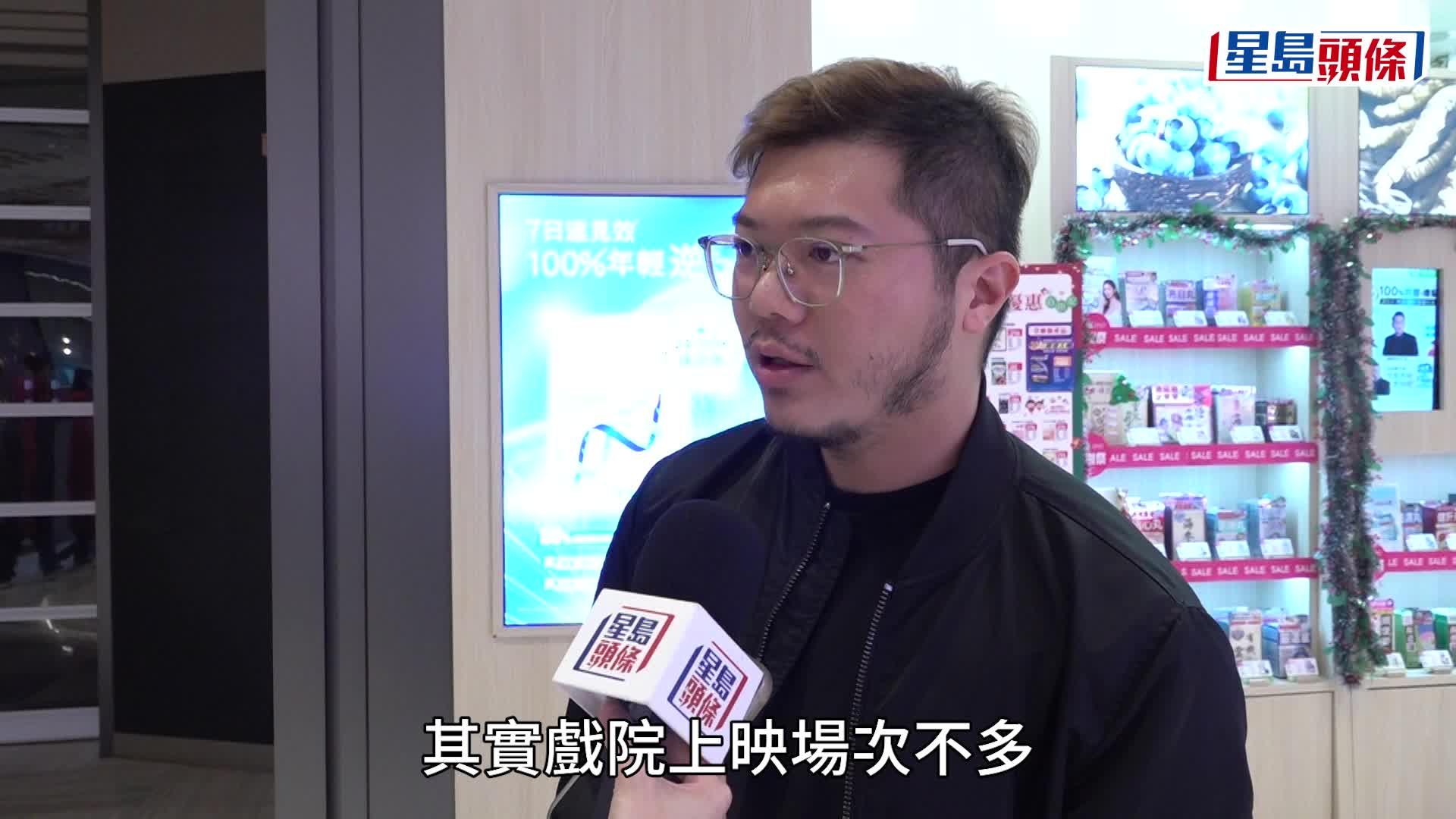 結業潮｜南昌嘉禾V Walk戲院停業 戲迷盼屬暫時性