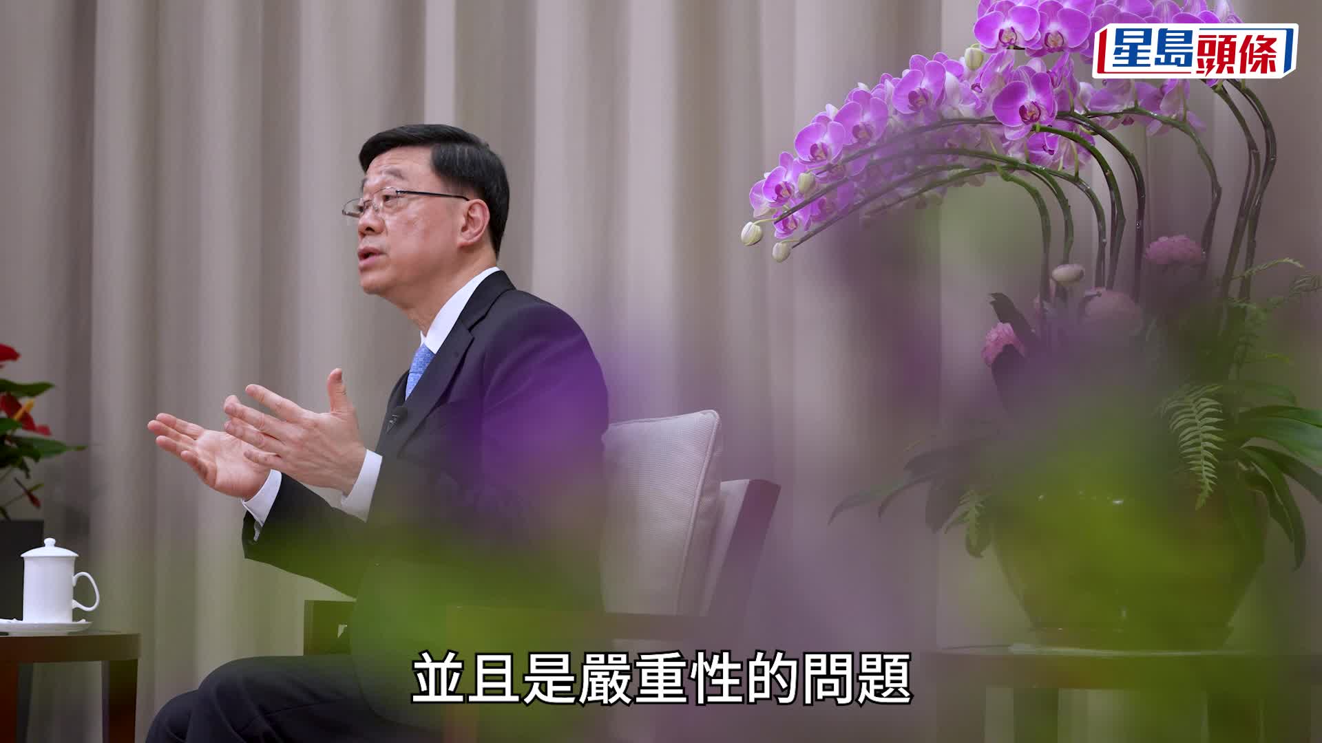 李家超專訪｜建「高層政府官員責任」  強化部門領導作用 研設懲處方法