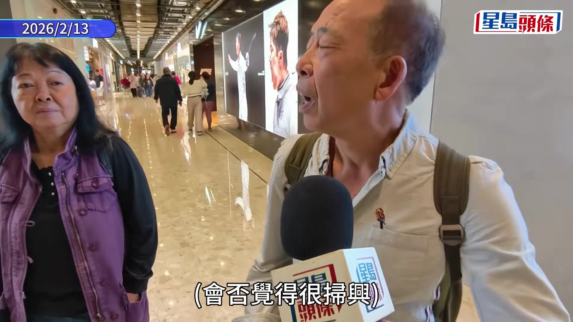 麗星郵輪故障｜船公司指領航星號已準備就緒 周日年廿八可復航