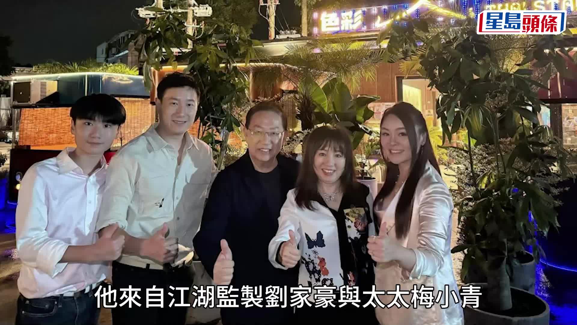 已故邵氏女星于楓兒子罕現身 高大威猛撞樣黎明 母曾與葉振棠拍拖父再娶寇鴻萍