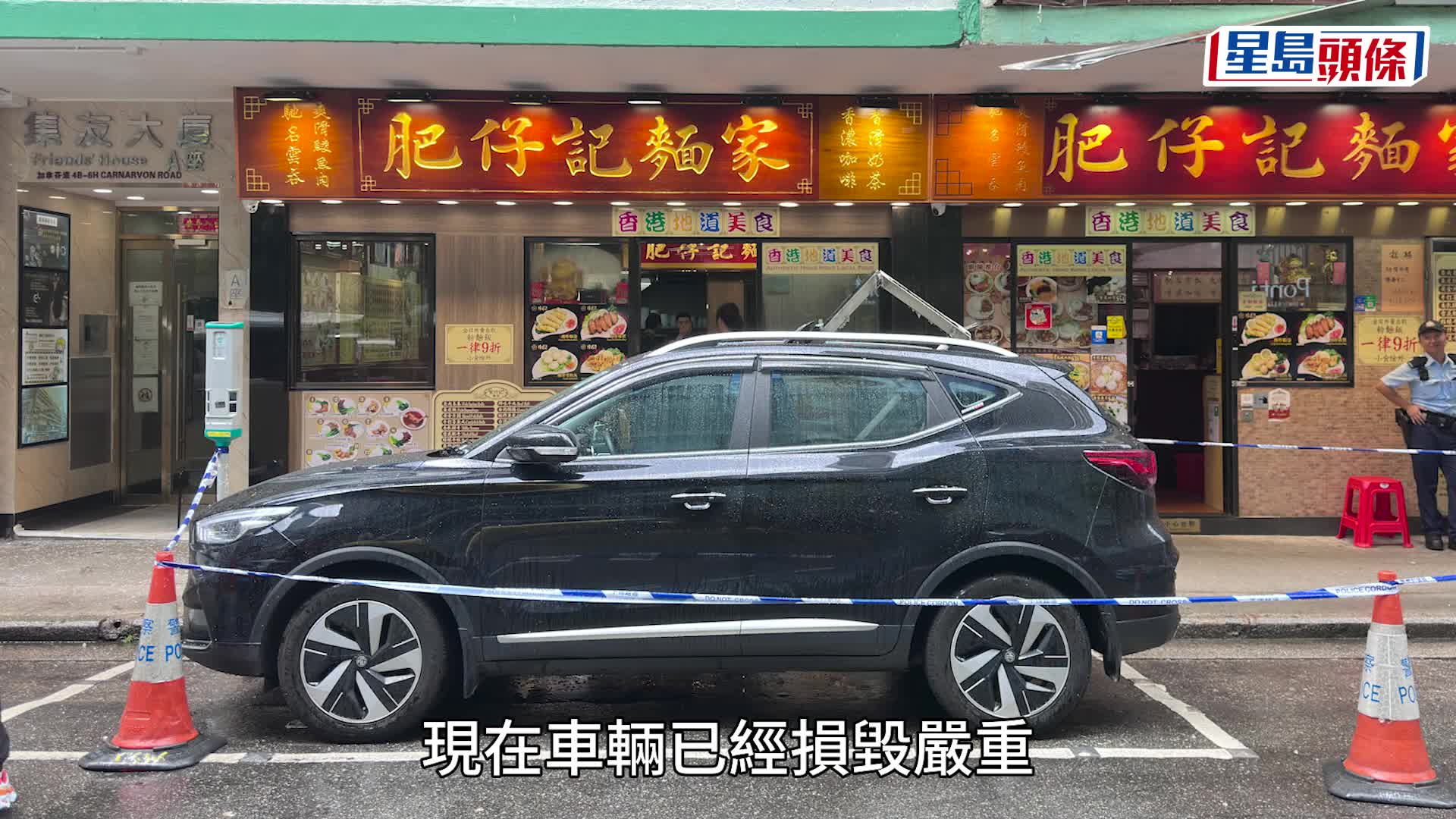 加拿芬道發生墮窗意外。梁國峰攝