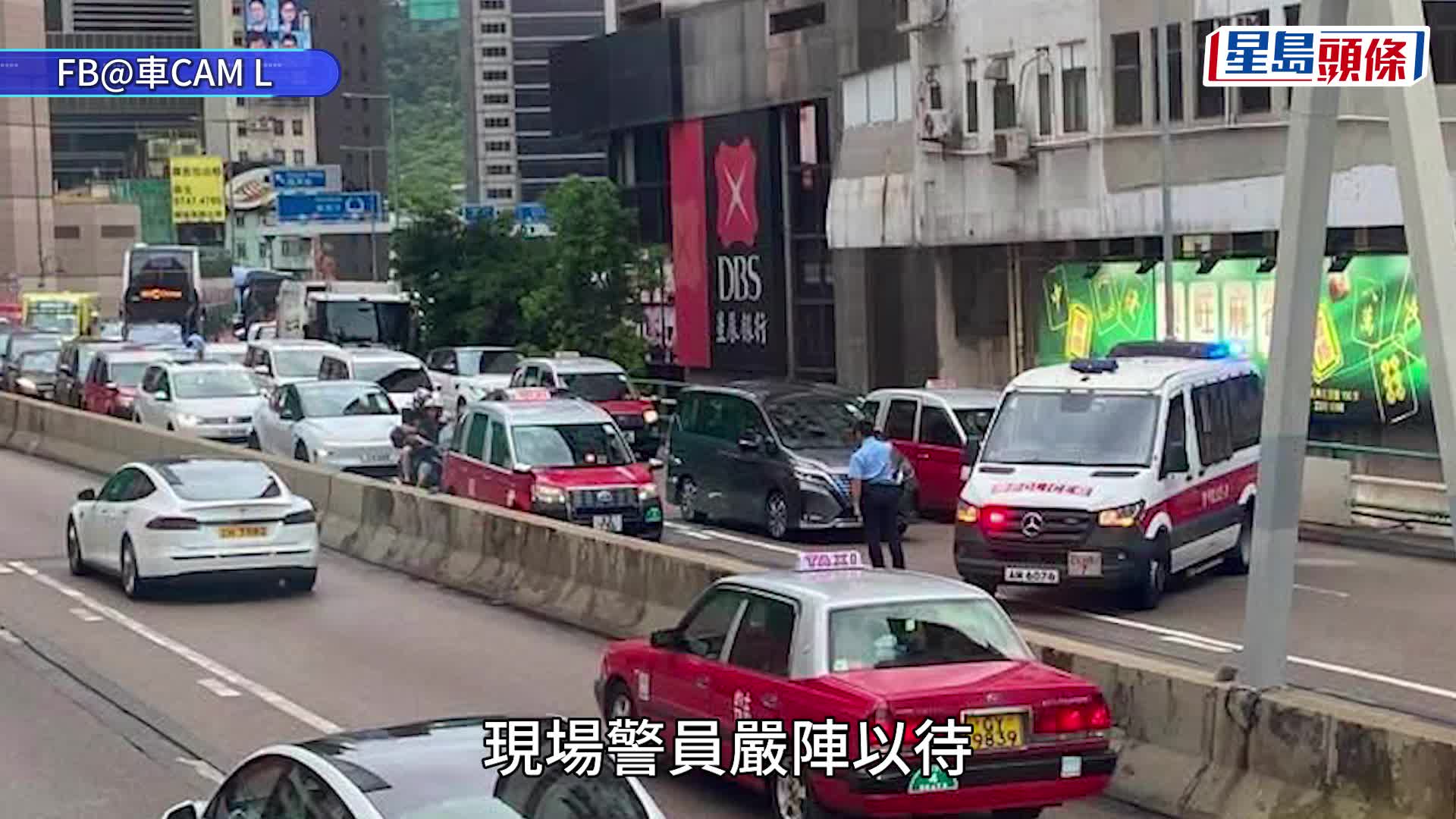 港島瘋狂駕駛｜疑犯被制服一刻曝光 天橋邊緣反抗險象環生 警員用力扯開 