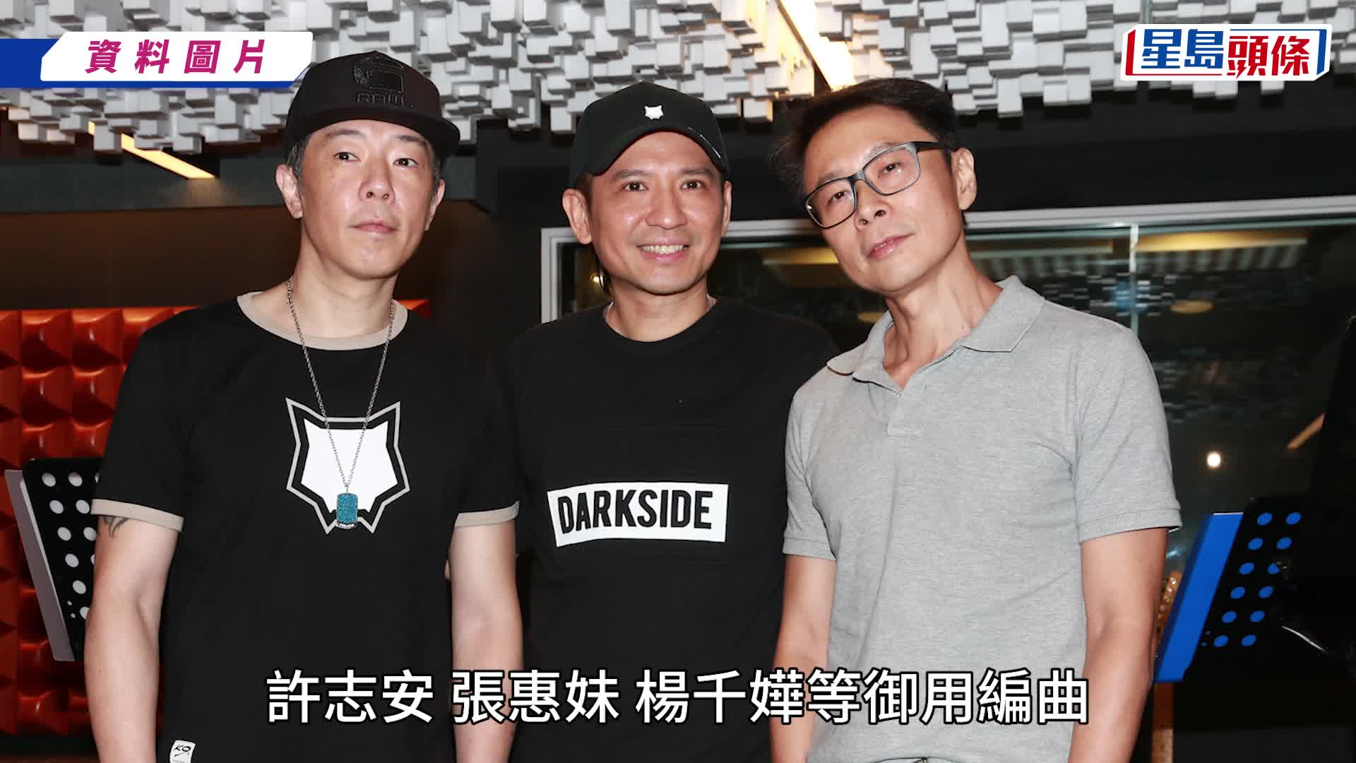 Beyond前成員劉志遠移居台灣10年罕現身 為嘉利大火生還者  當年因與黃家強不和離隊