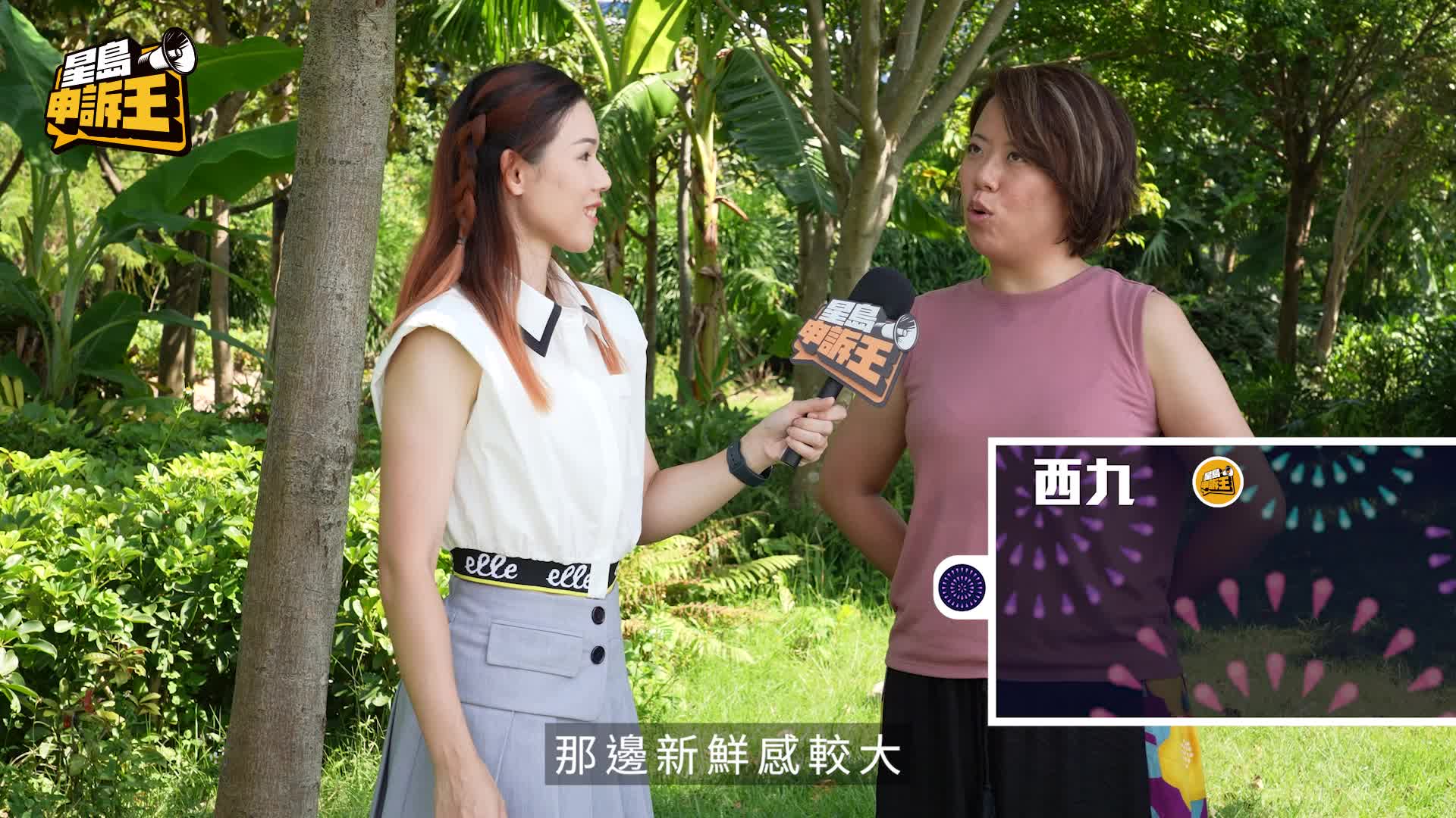 星島申訴王｜10.1 國慶睇煙花熱點  全港8大最佳觀賞位置