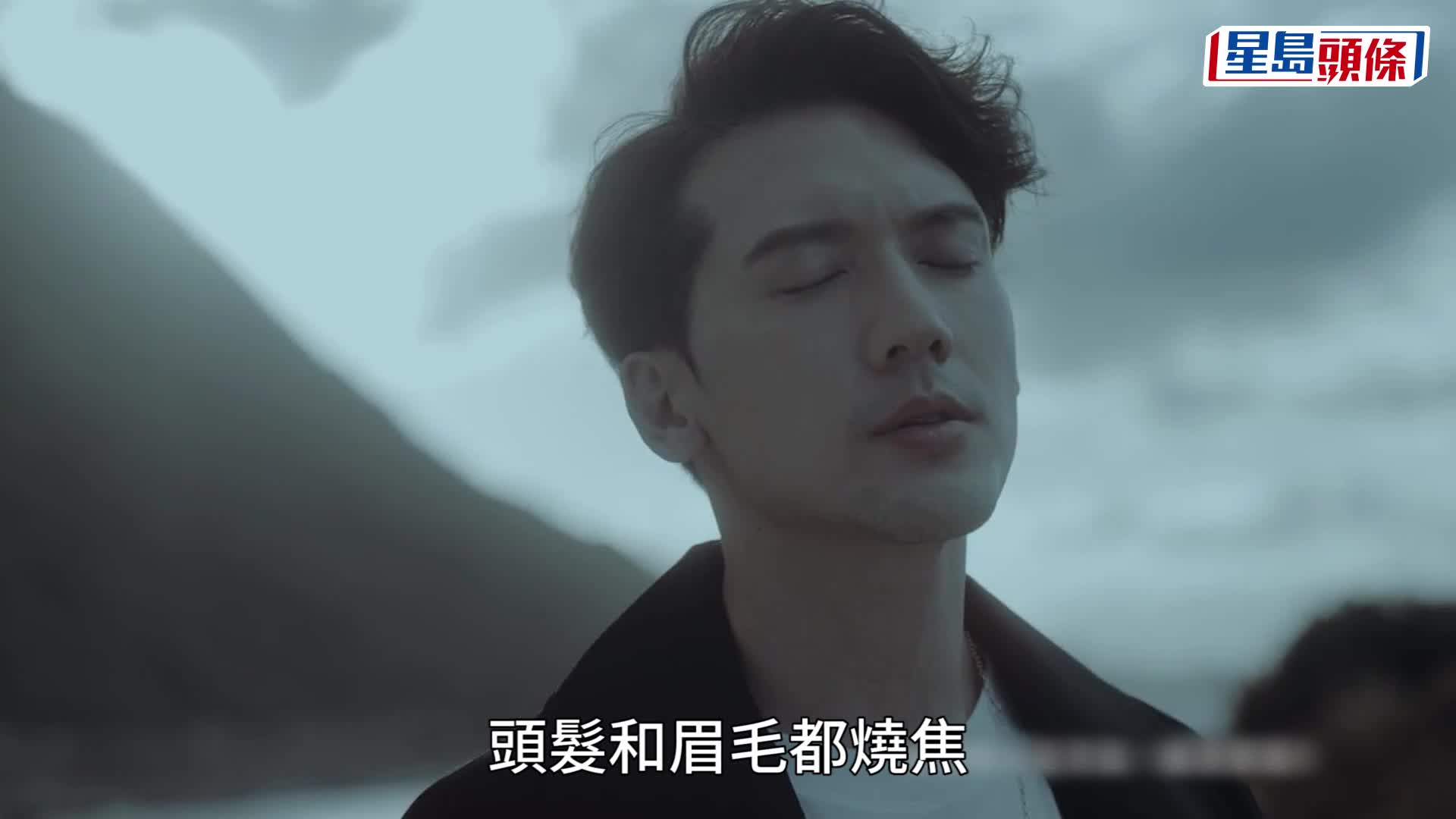 關智斌臉部二級燒傷！頭髮眉毛被燒焦   驚揭家中漏煤氣做一事惹禍