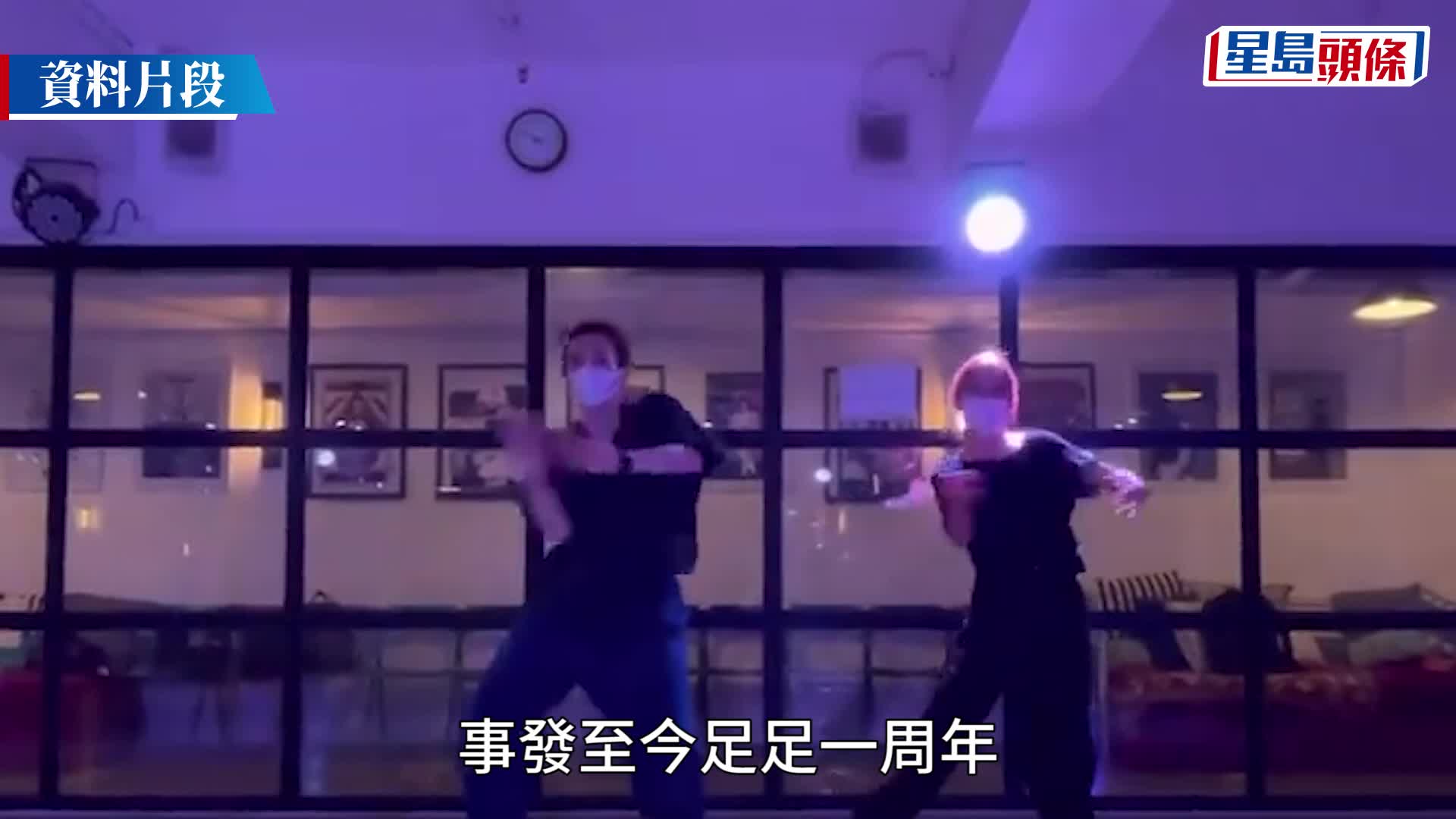 MIRROR演唱會意外｜墮屏意外一周年 阿Mo受傷後首度出post