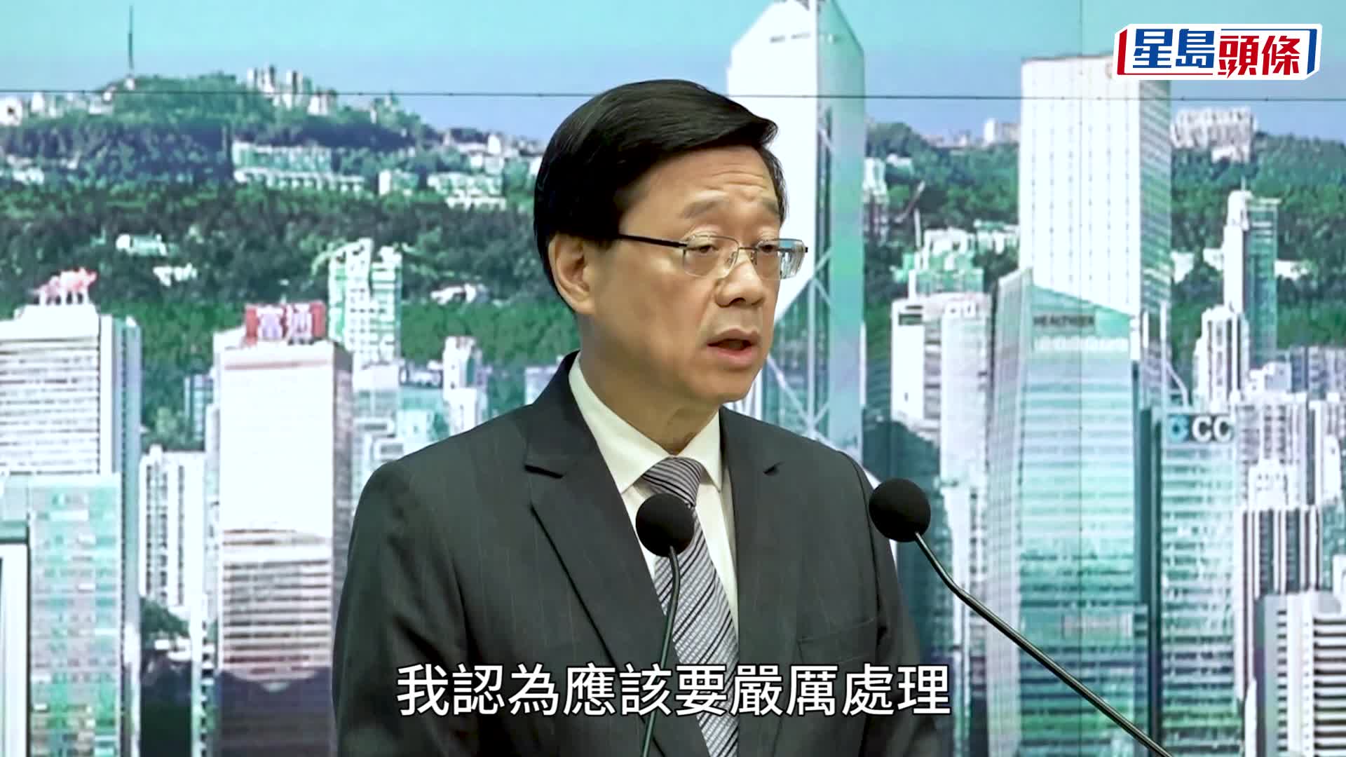 李家超表示要求相關部門嚴厲處理可能濫用長者2元乘車優惠的情況。