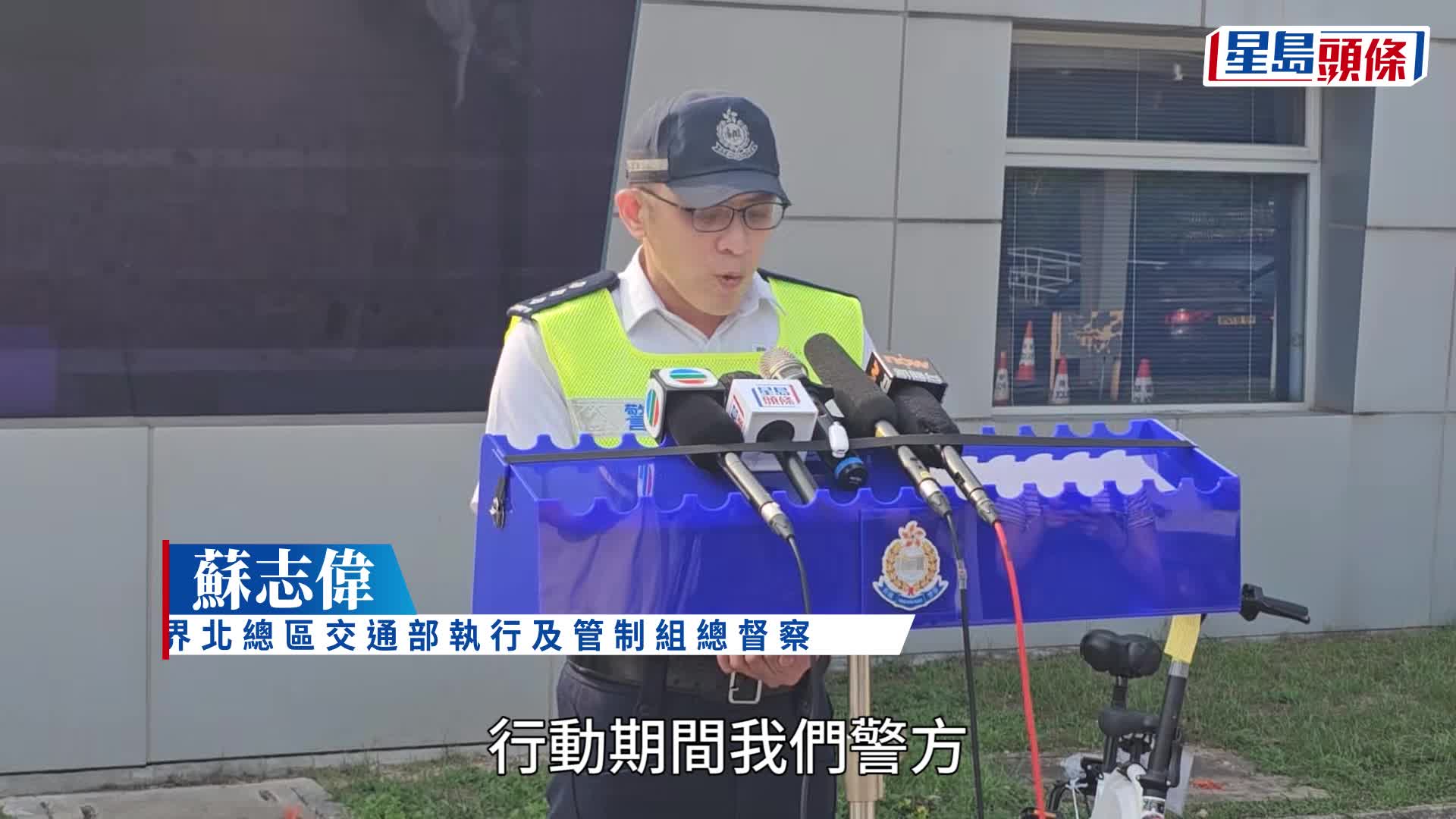 電動單車｜警方打擊電動單車及滑板車違例 兩日拘11人及發12張傳票
