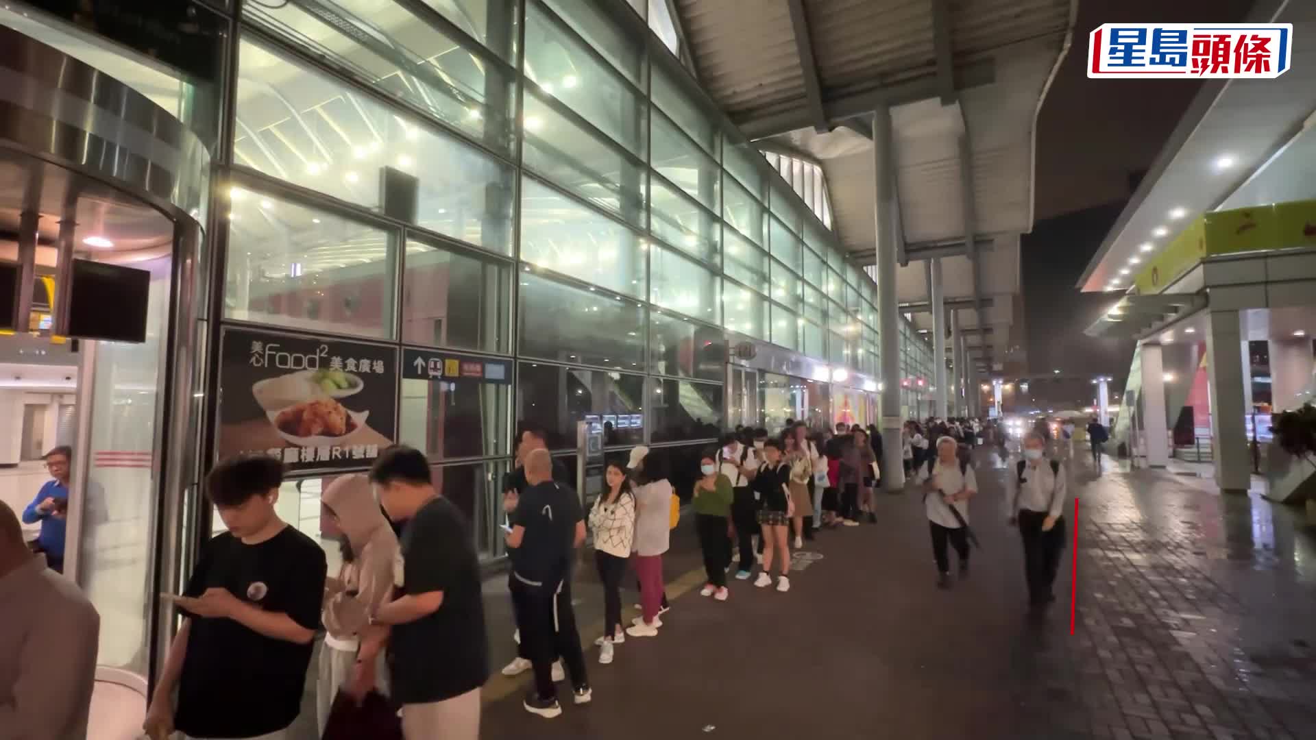 颱風小犬︱市民滯留紅磡站  港鐵：各車站盡力協助  備有適量水及乾糧