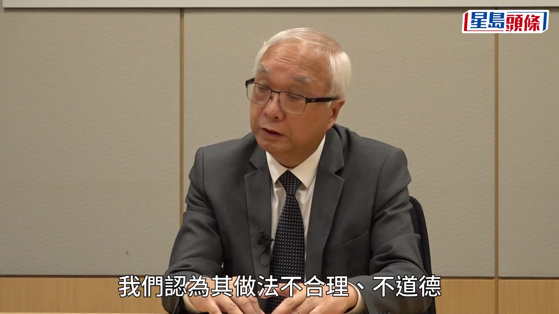 环境及生态局局长谢展寰接受《星岛》访问。卢江球摄