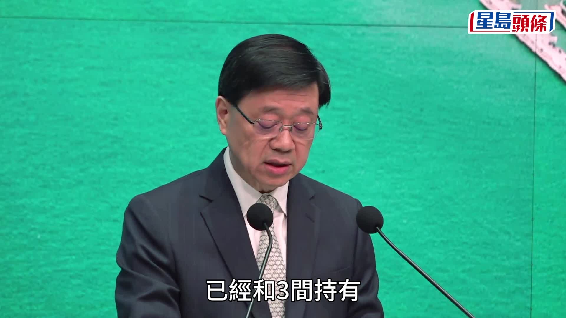 李家超宣布政府已購入巴黎奧運播映權 稱費用低於過往、物有所值