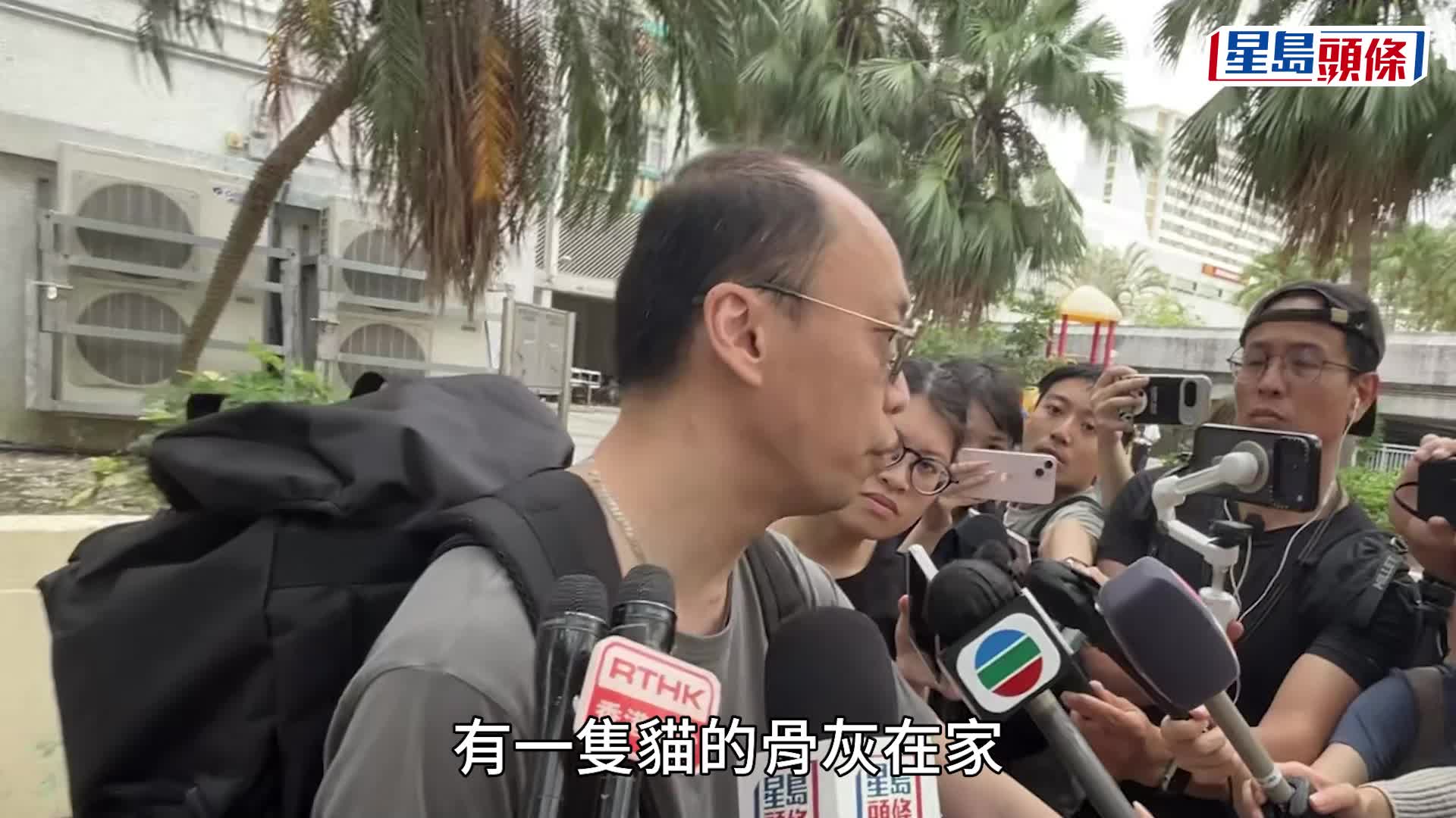 宏福苑執拾｜愛貓男帶花束上樓 拜祭大火中焗死貓咪