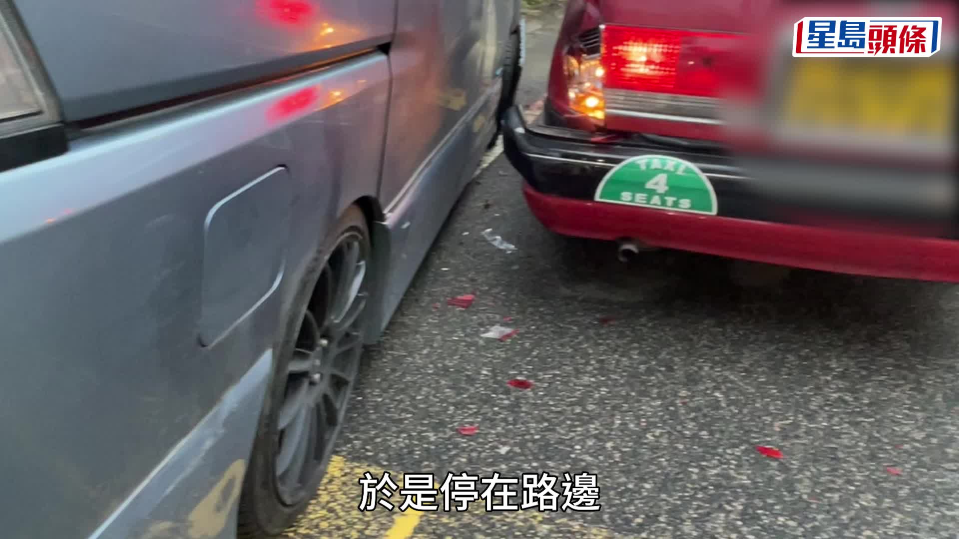 的士爆胎，司機下車查看遭尾隨私家車撞斃。蔡楚輝攝
