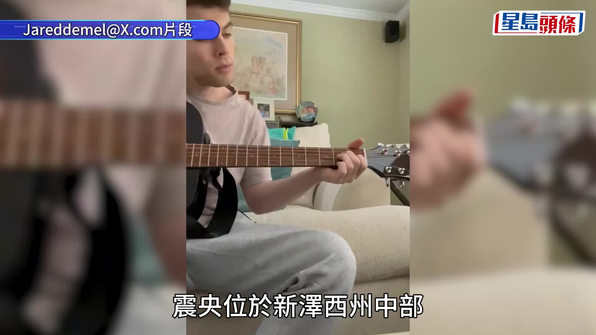 紐約地震，一小區住宅變危樓，警方封鎖。　路透社
