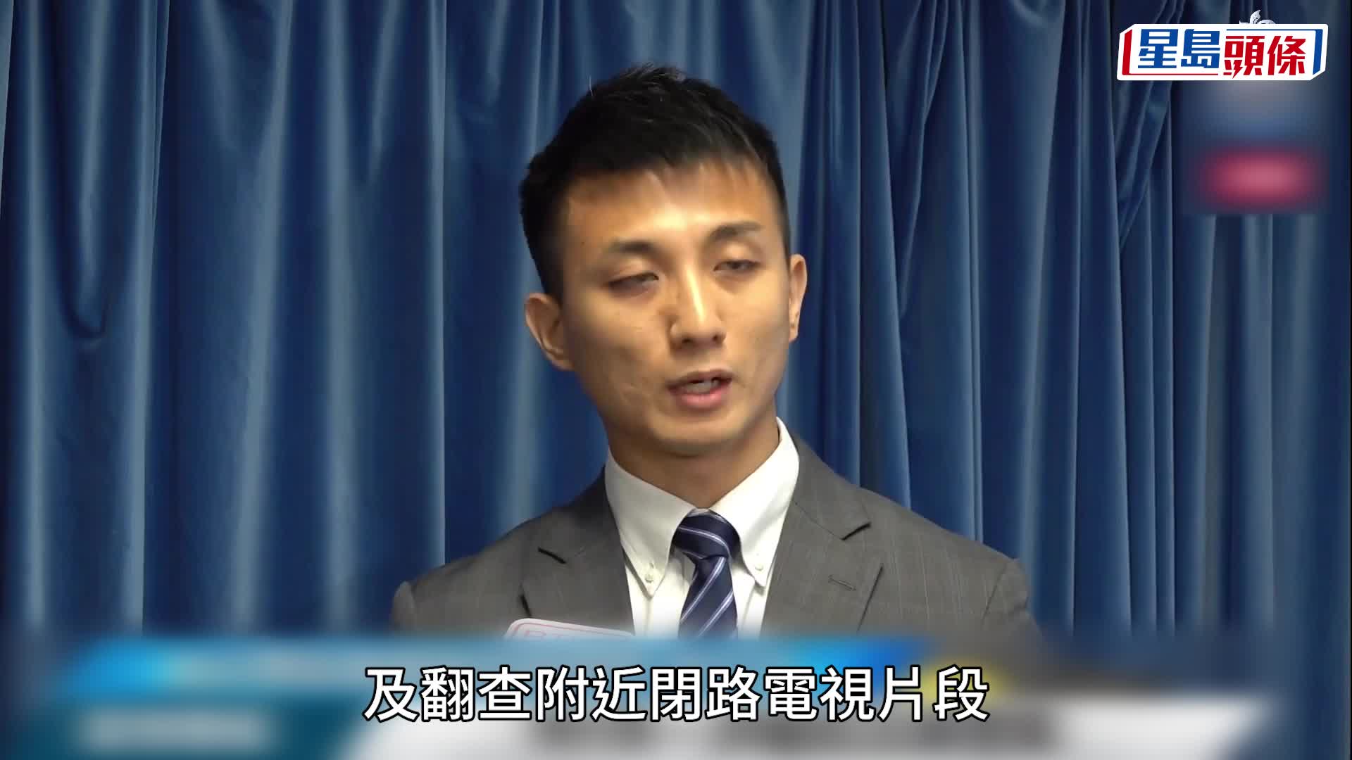 油麻地休班警長遇劫｜36歲持「行街紙」巴漢落網  趁深宵市民疲倦犯案