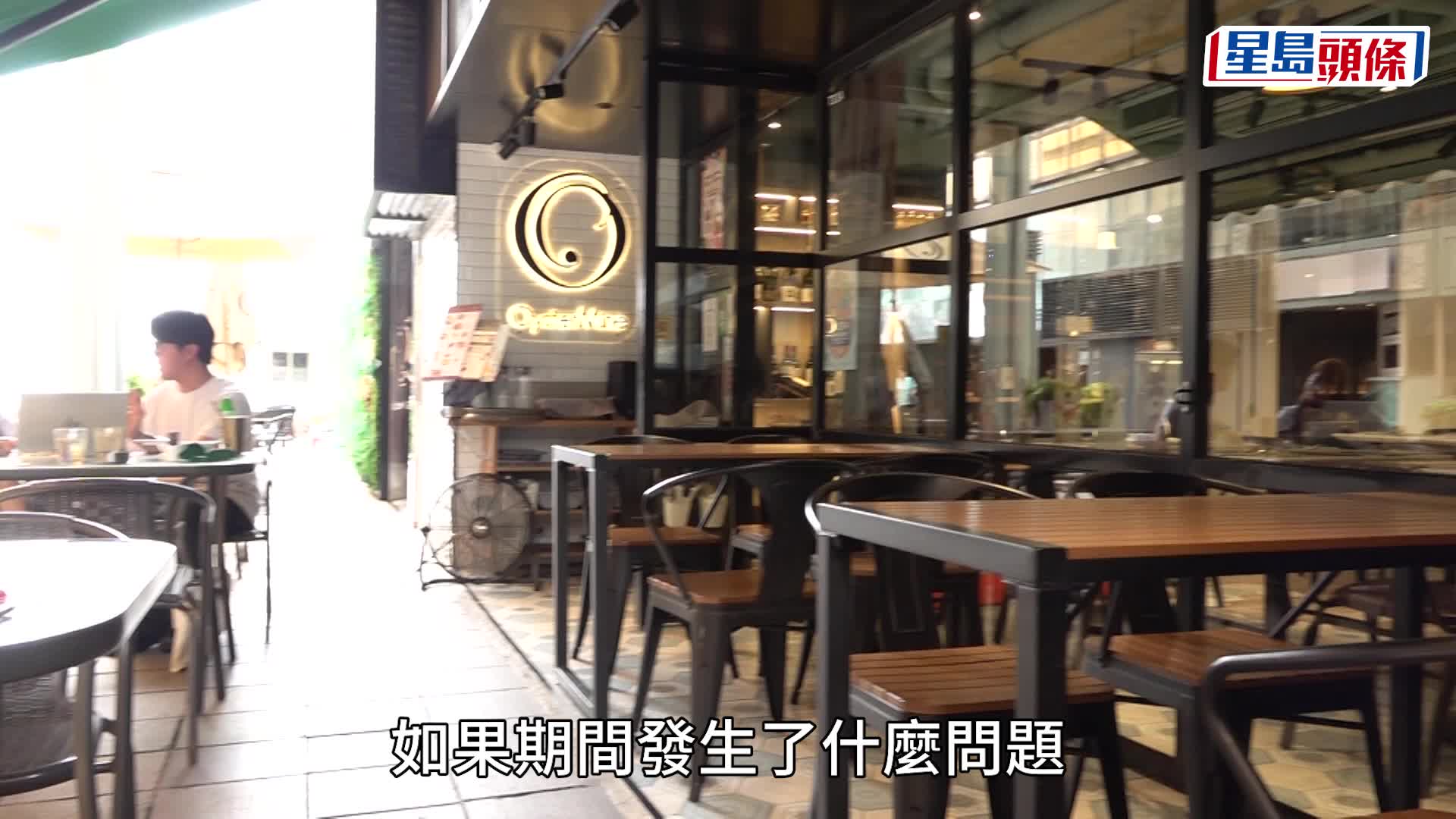 今日起，合資格餐廳可容許狗隻進入食肆，讓寵物主人與愛犬一同用餐。