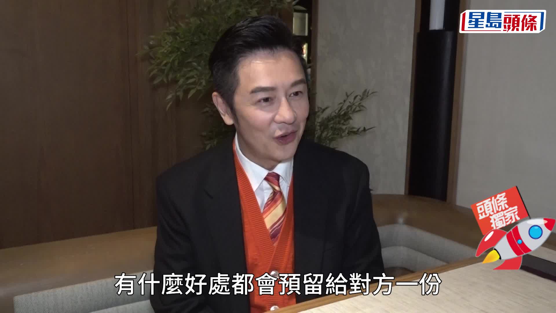 陳浩民罕談舊愛阿佘：佢不嬲係女王 16年前嫌TVB人工奀不歡而散首解畫丨獨家