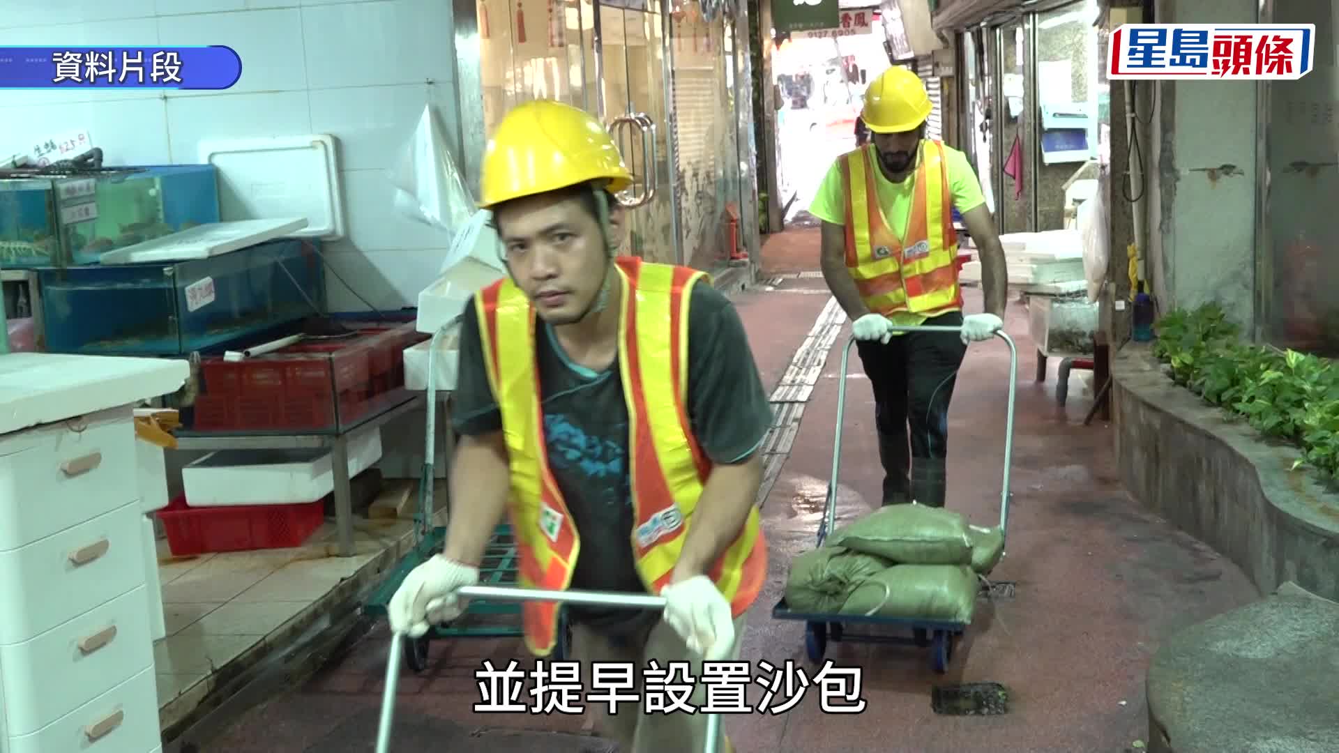 颱風樺加沙︱陳國基主持跨部門會議 要求做好準備工作 教育局明日稍後公布9.23上課安排