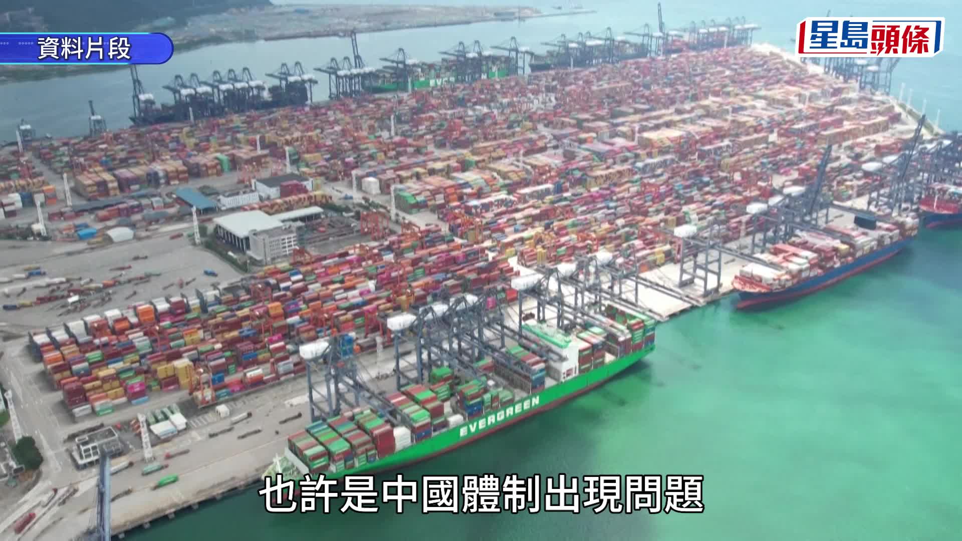 特朗普表明，會與習近平通話。