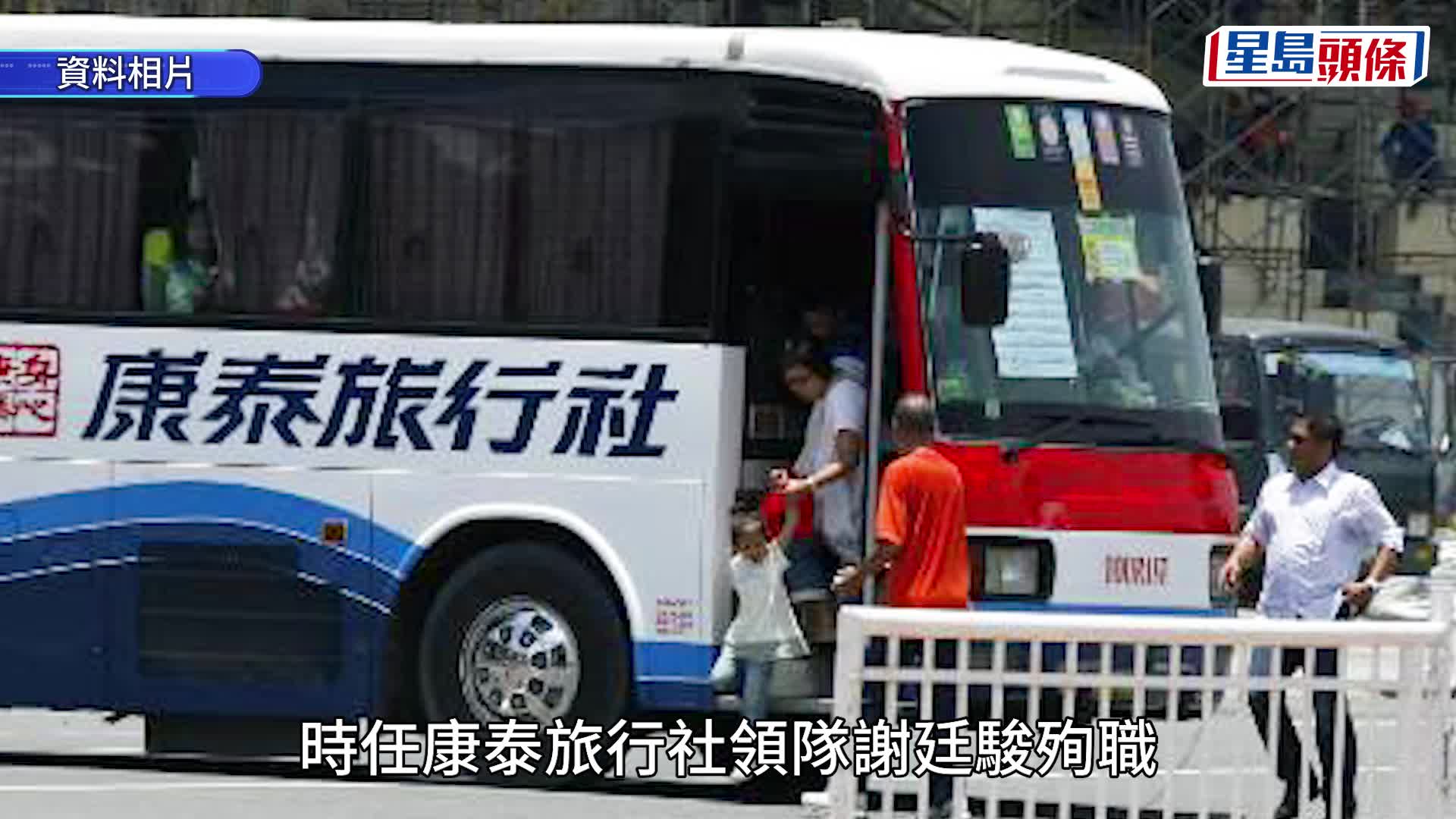 馬尼拉人質事件殉職領隊謝廷駿兄長謝志堅逝世 終年49歲