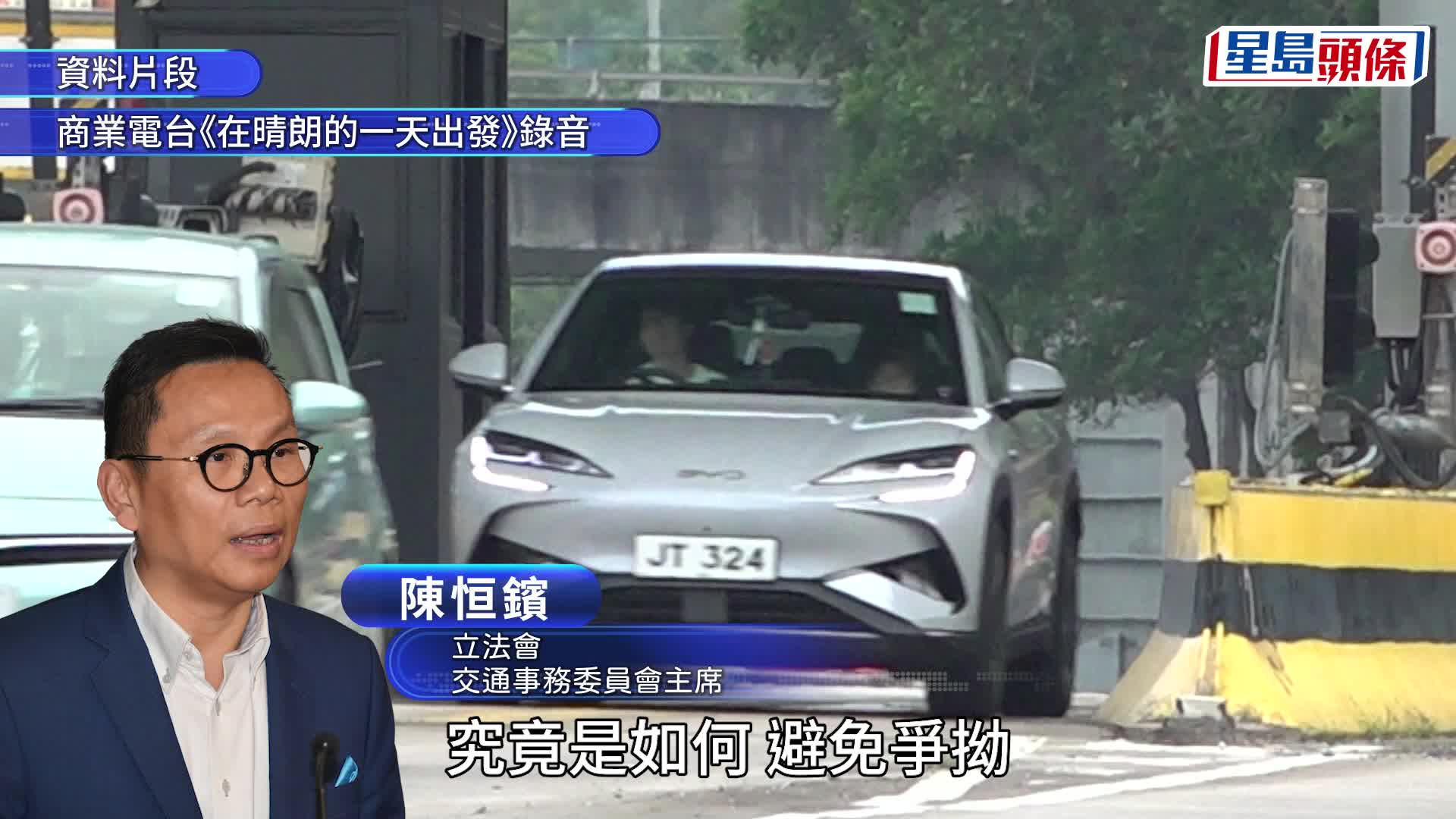 油價急升︱政府推燃油補貼 運輸界憂油公司「食埋嗰3蚊」 議員倡直接減輕營運者成本壓力