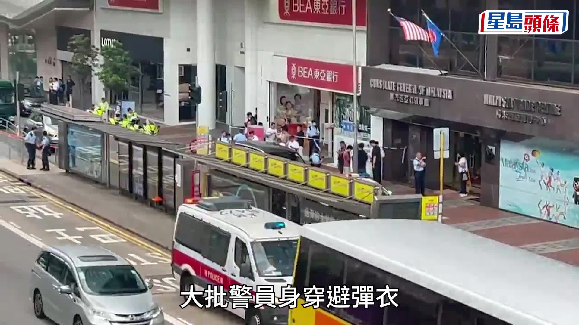 打劫东亚银行│独行贼骑单车逃至金钟MTR 警追捕至柴湾截获逮捕