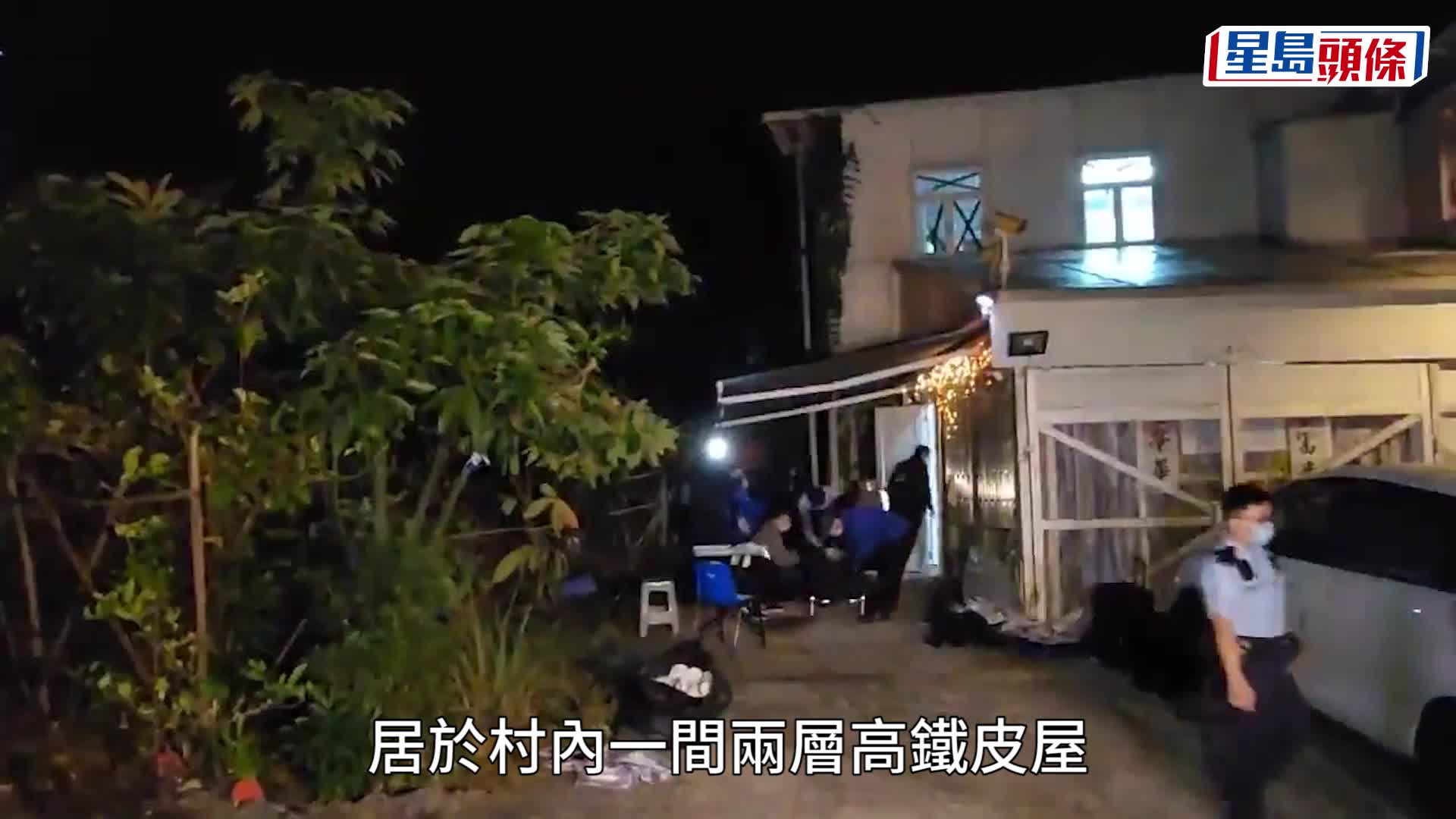 探員押同女疑犯重組案情。