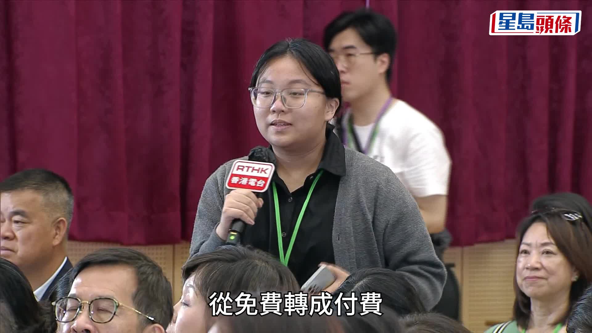 施政報告2025︱李家超到元朗出席第二場地區諮詢會