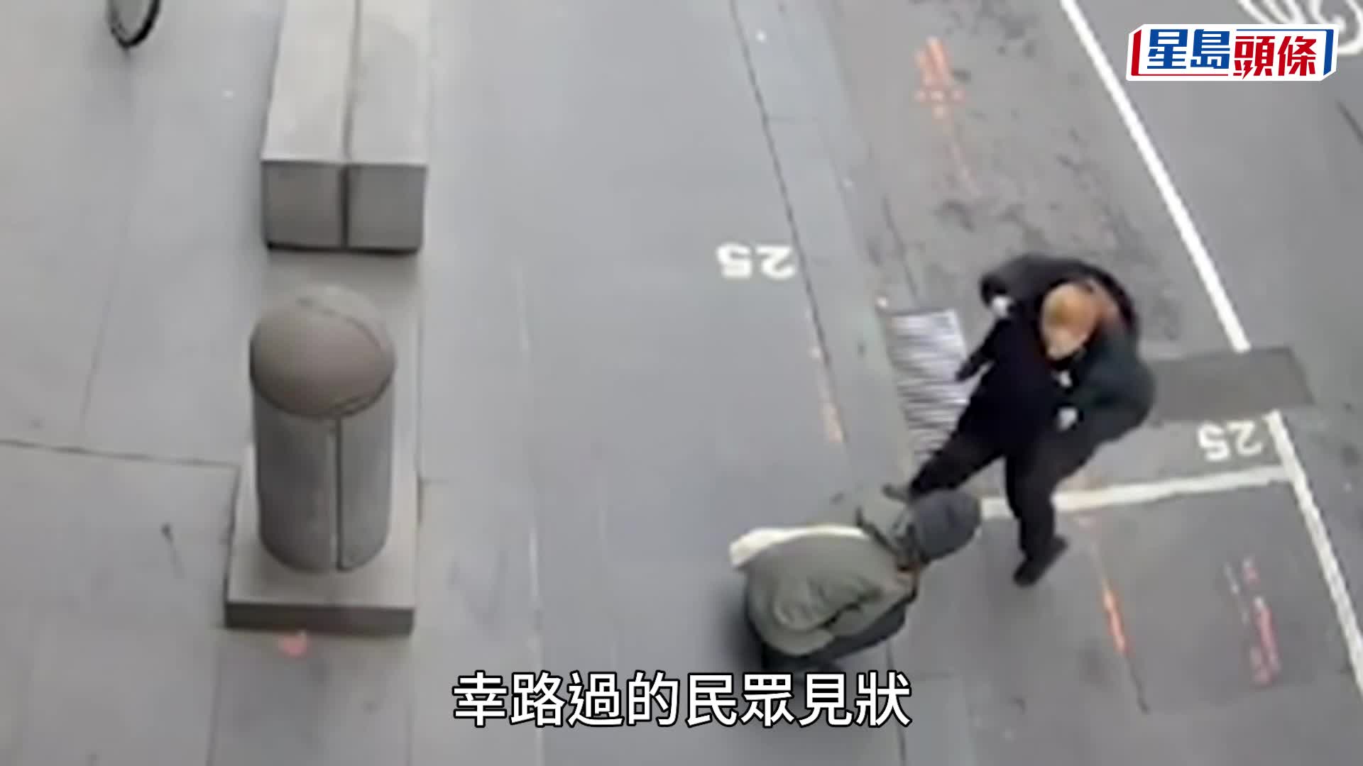 墨爾本爆街頭隨機捅人 台女壽司師遭刺胸駭人畫面瘋傳 女疑兇被捕