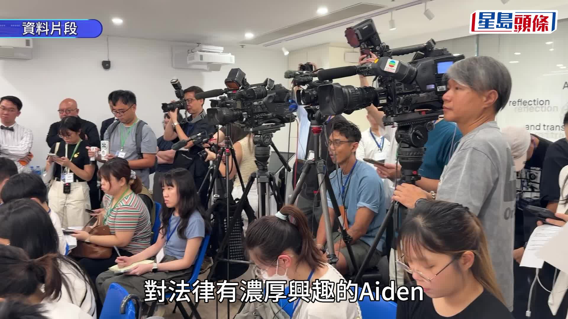 DSE放榜2026︱視障狀元鄭子絃擬讀法律尋公義 成熟應對網民質疑：盡力做好自己
