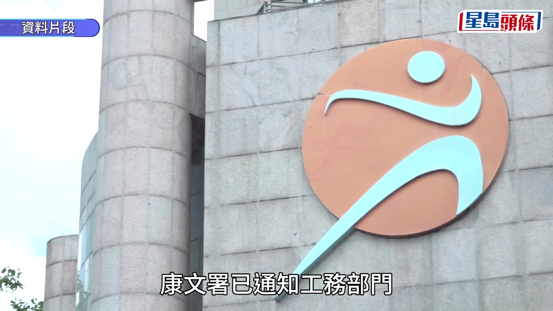 二號跳台石屎崩裂。fb：港九拯溺員工會