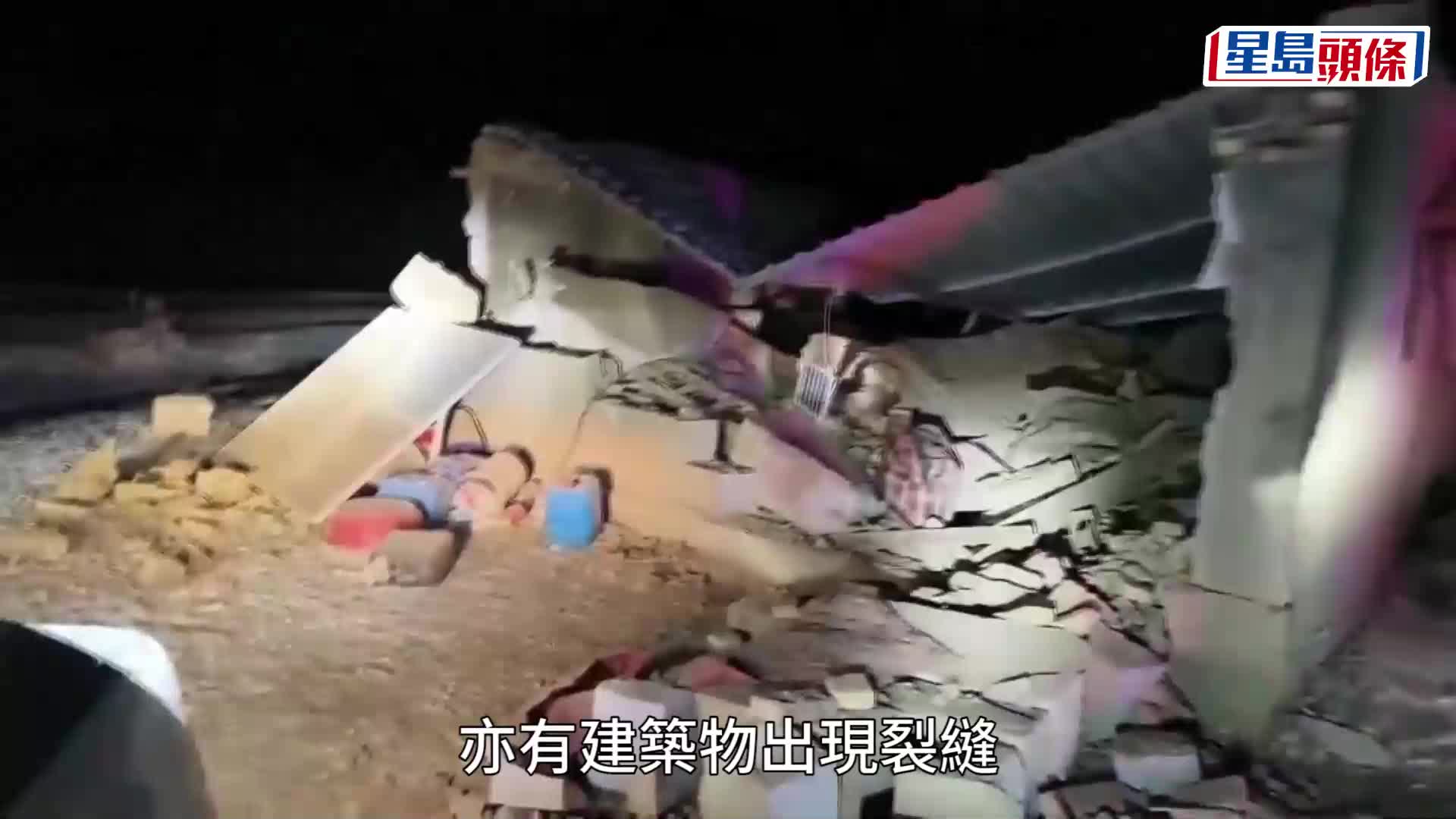 新疆烏什縣7.1級地震｜男子零下9°C只穿內褲逃生 女親歷者憶述嚇到哭（有片）