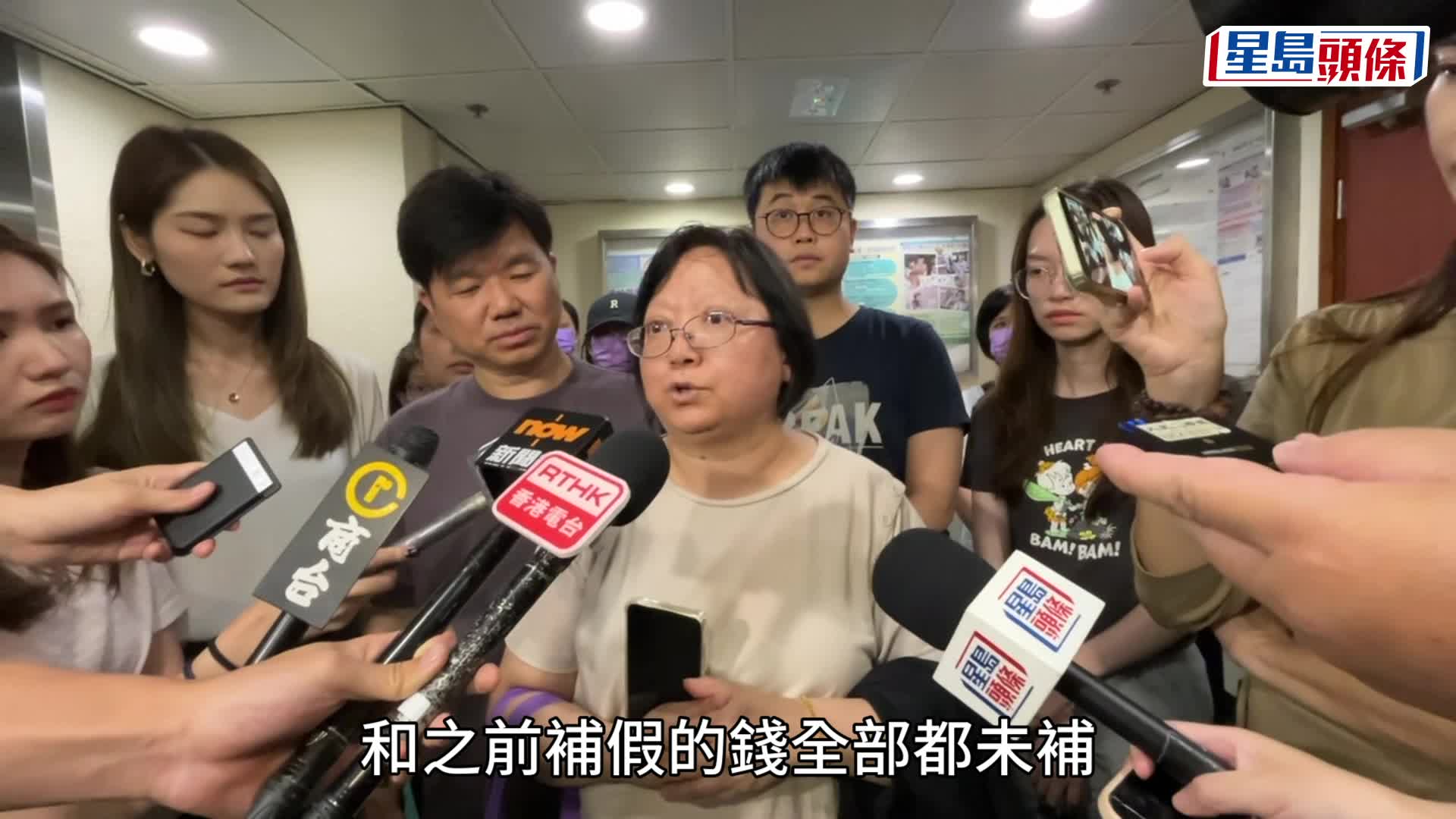 開業33年的海皇粥店全線結業，並終止僱傭合約，海皇粥店約有100人被拖欠薪金。何君偉攝
