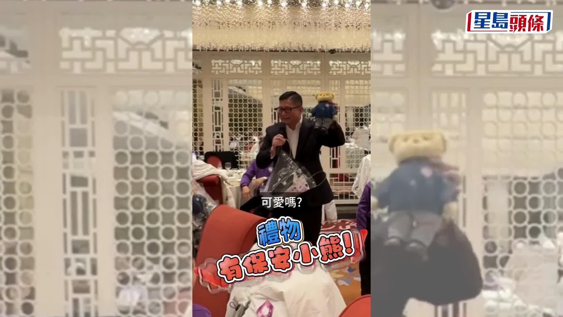 鄧炳強與同學北京過冬 請食湯圓為同學慶生｜Kelly Online