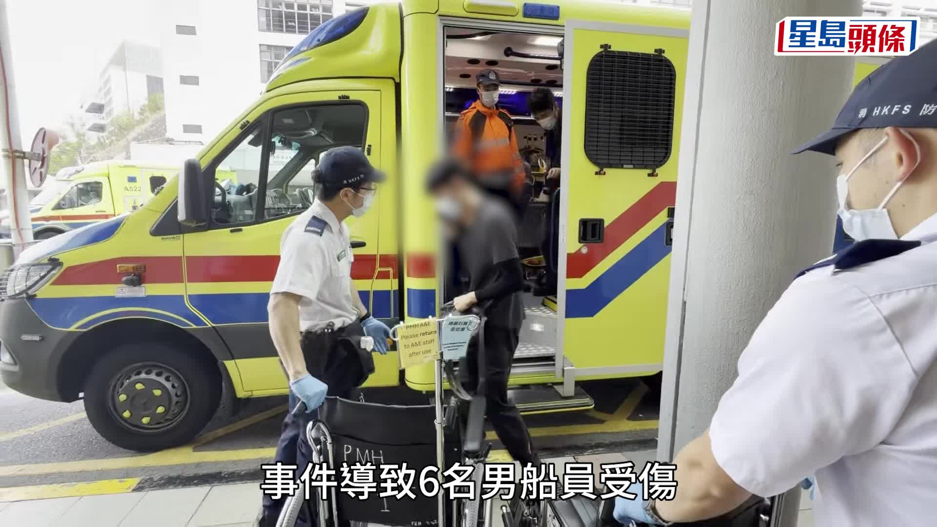 昂船洲政府船坞 海事处船只年度检查引擎突爆炸 6男受伤