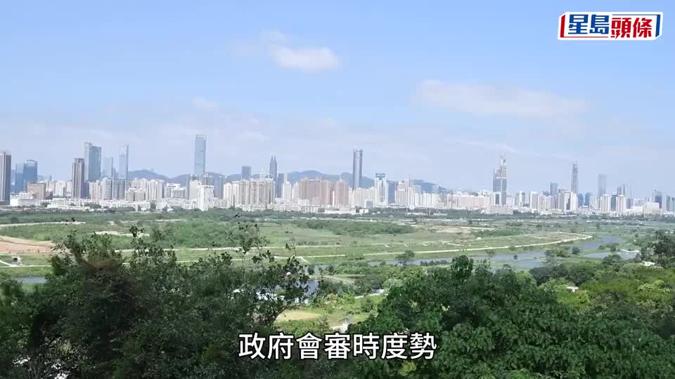 星島房地產發展動向論壇2025今舉行 黃偉綸及梁志堅出席 探討北都及樓市新形勢