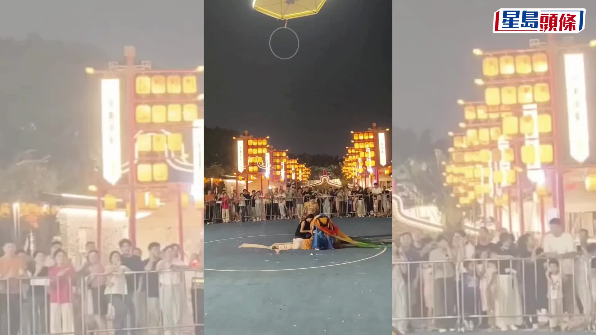 廣州嶺南印象園高空雜技出事，女演員墮下小腿骨折急送醫。