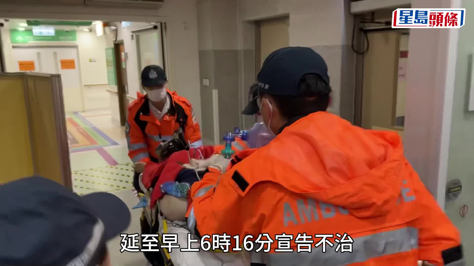 港珠澳大橋私家車撼通關檢查亭翻側 夫婦被困車內 女乘客送院不治