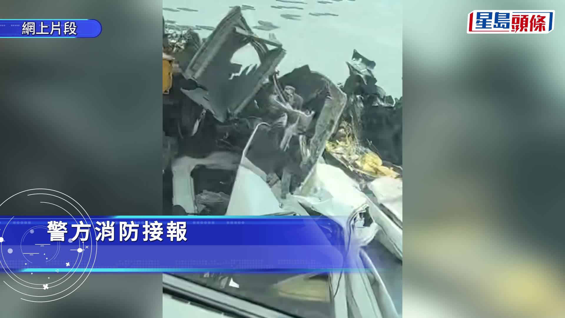 深圳灣大橋車禍拖頭盡毀 司機一度被困 消防趕至救援