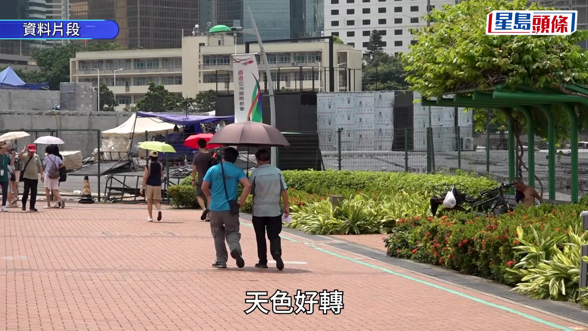 国庆天气｜气温过山车！今午酷热飙至34°C 下周二转凉跌至24°C  温差达10°C