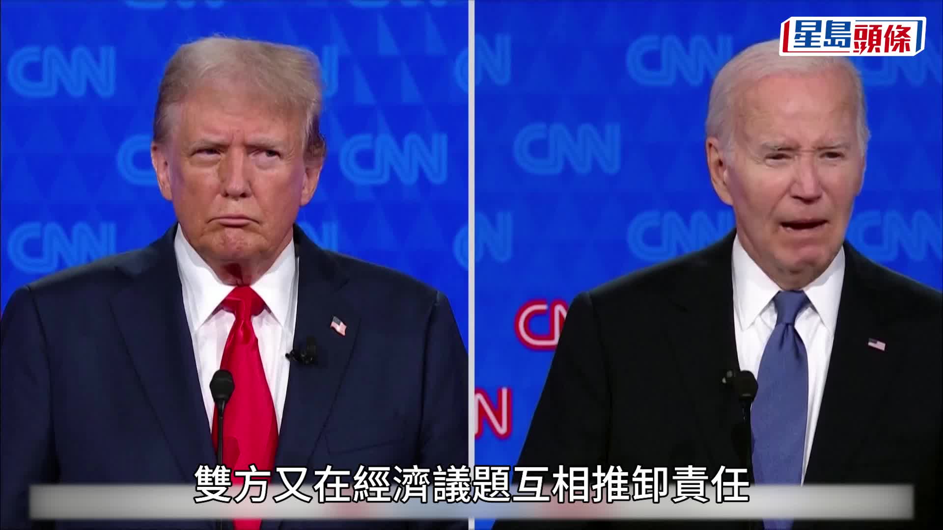 特朗普在辯論中挑戰特朗普接受認知測試。美聯社