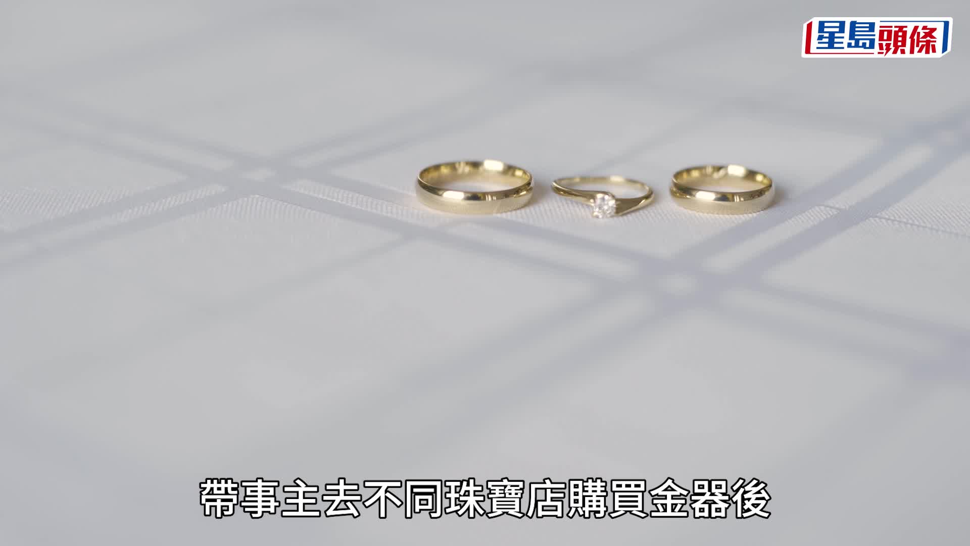 鄺港智承認7罪並已全數歸還款項，官批他處心積慮犯案，判監3年半。