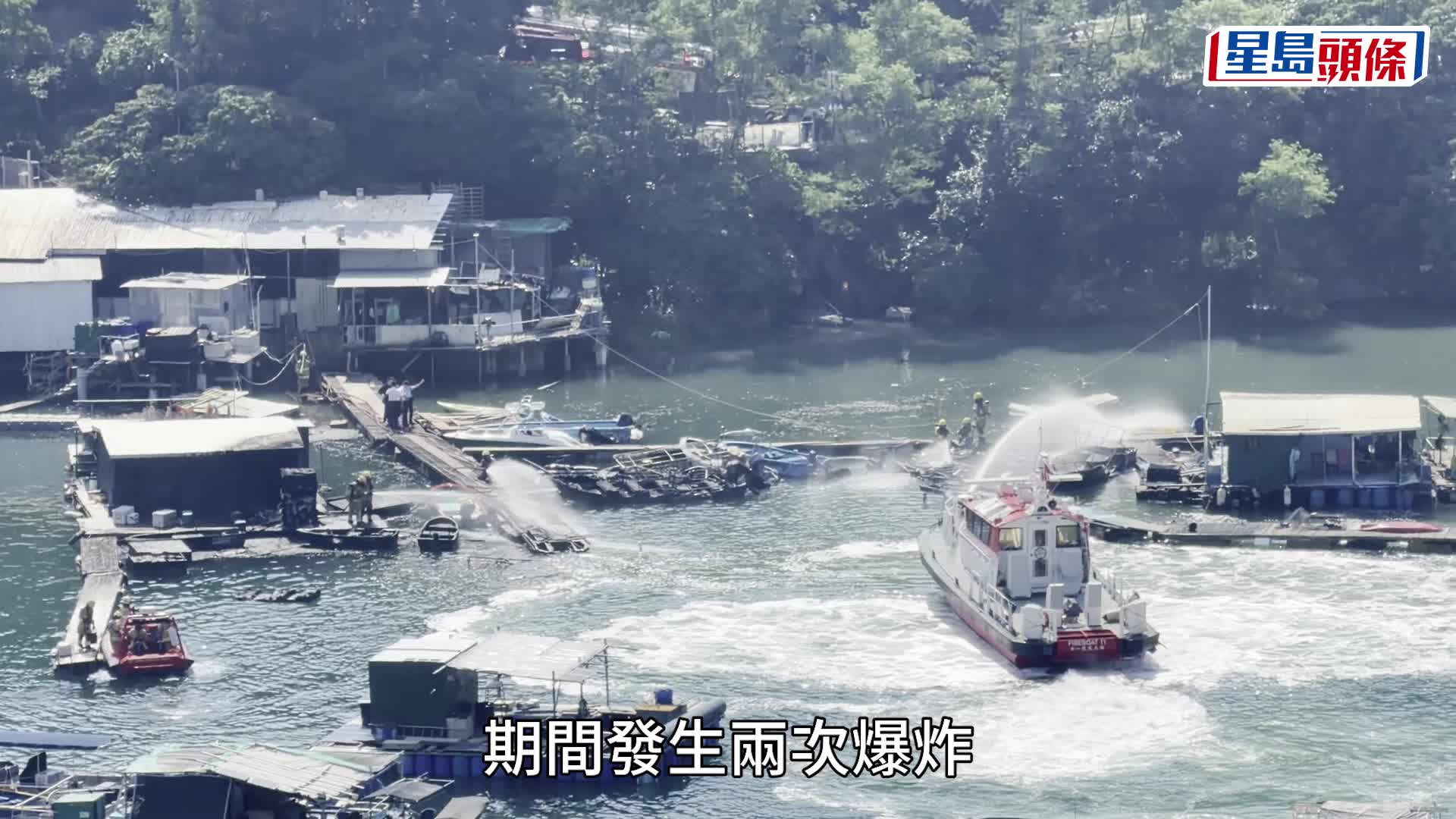 起火魚排火勢猛烈，濃煙密佈。網上圖片